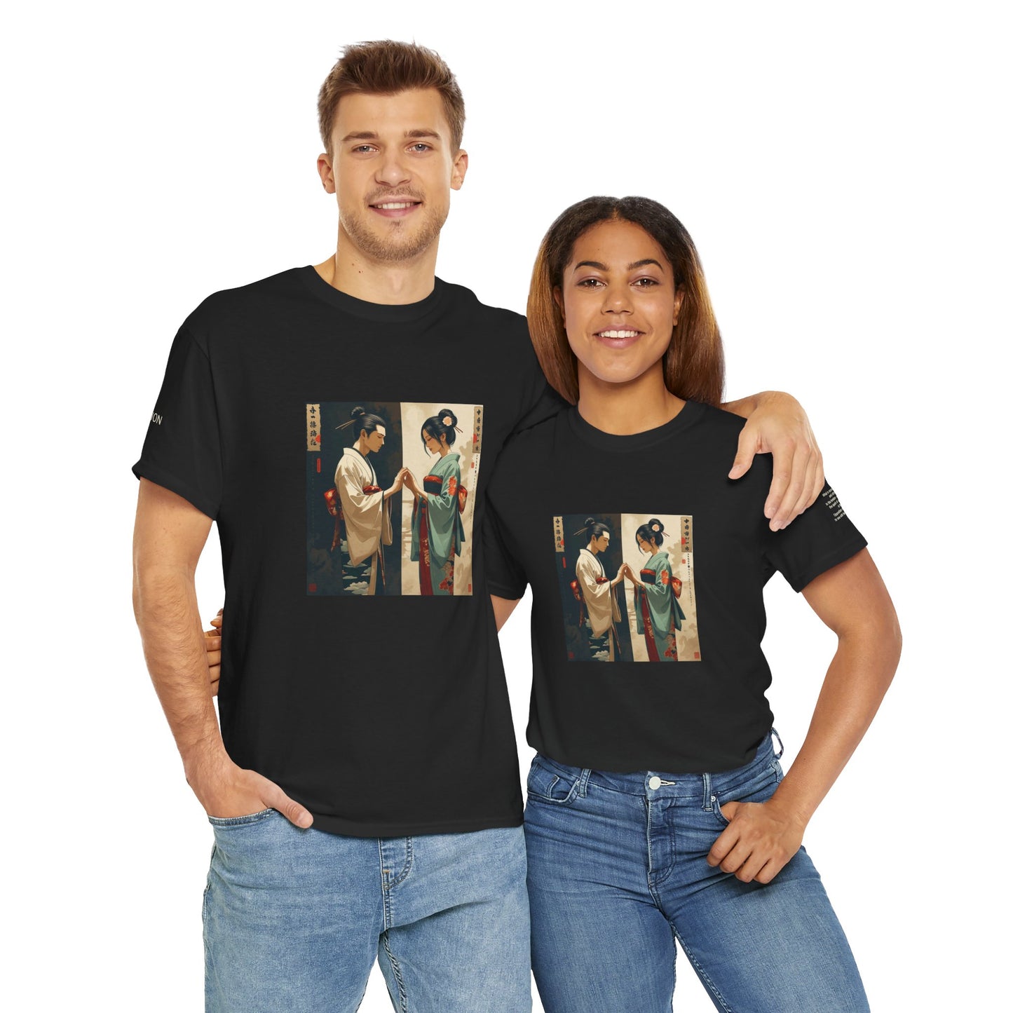 I Ching, Hexagrams T-Shirt, Opposition