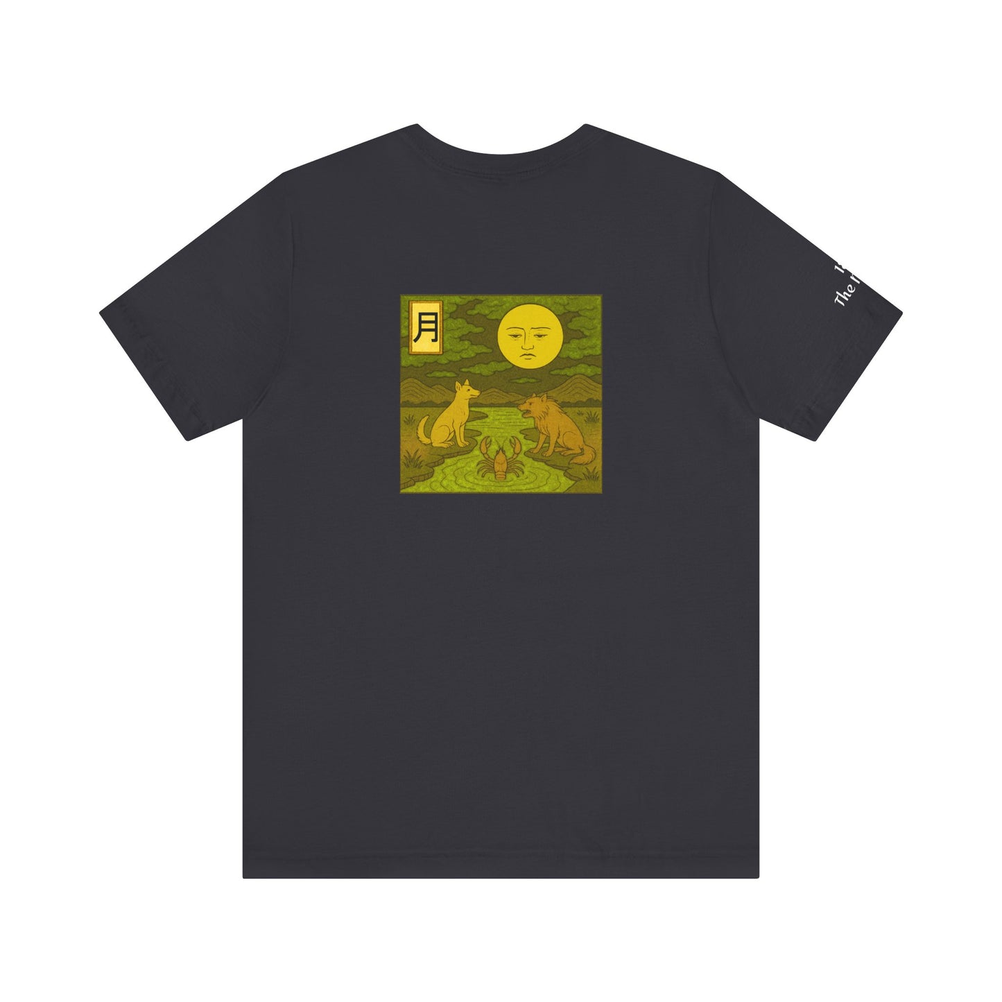The Moon - Tarot in Ukiyo-e Style