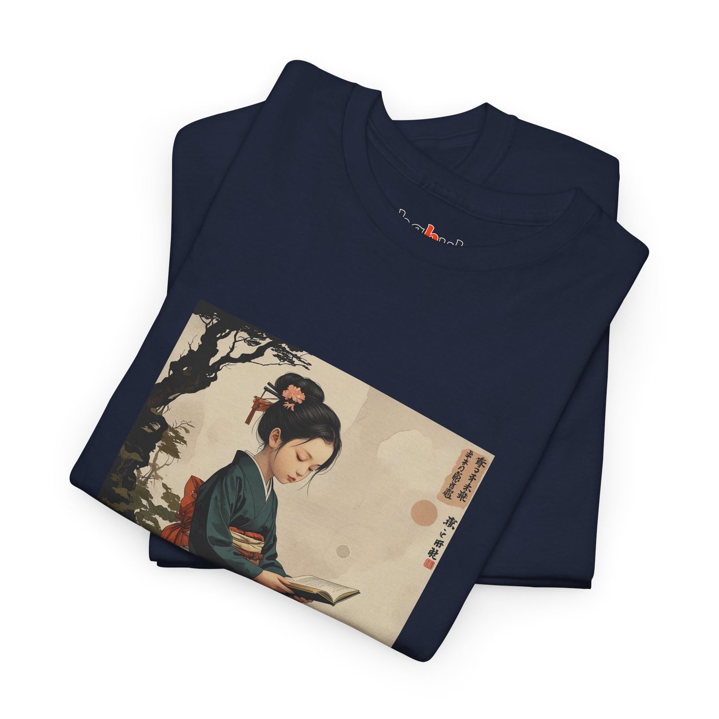 I Ching, Hexagrams T-Shirt, Waiting