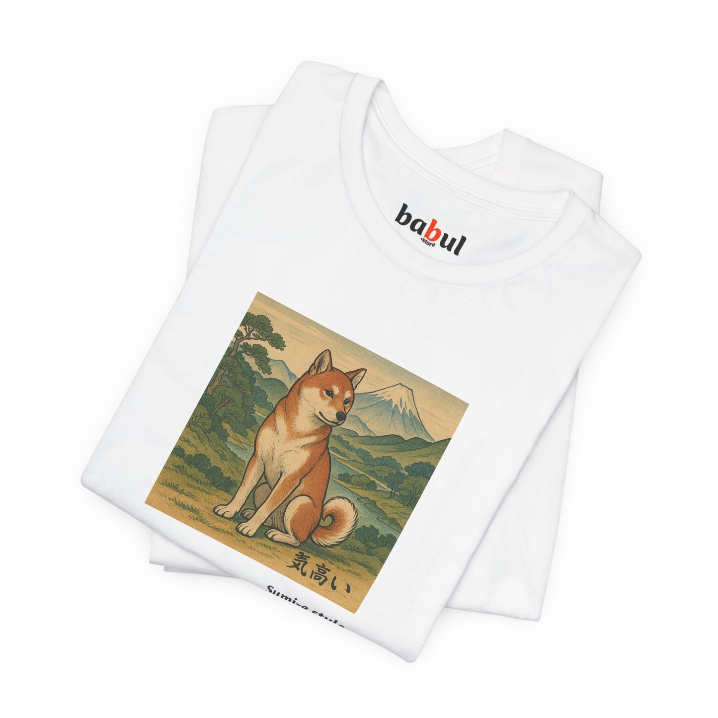 DOGART Unisex Jersey DOG T-Shirt - SUMI-E STYLE - Iconic Painting Reimagined with Dogs