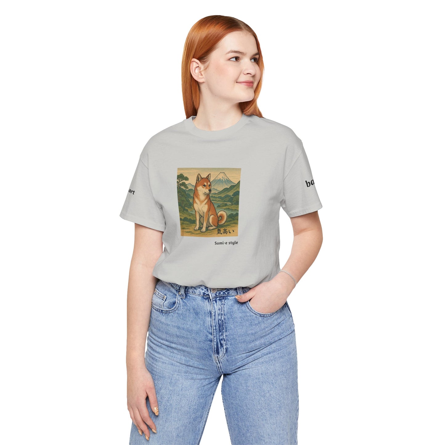 DOGART Unisex Jersey DOG T-Shirt - SUMI-E STYLE - Iconic Painting Reimagined with Dogs