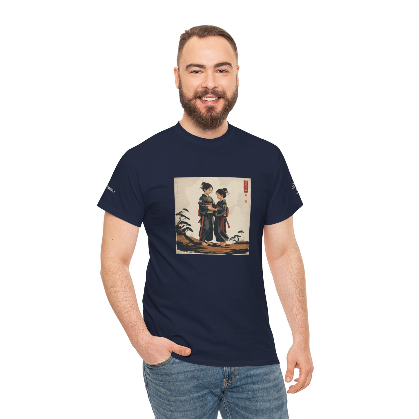 I Ching, Hexagrams T-Shirt, Solidarity