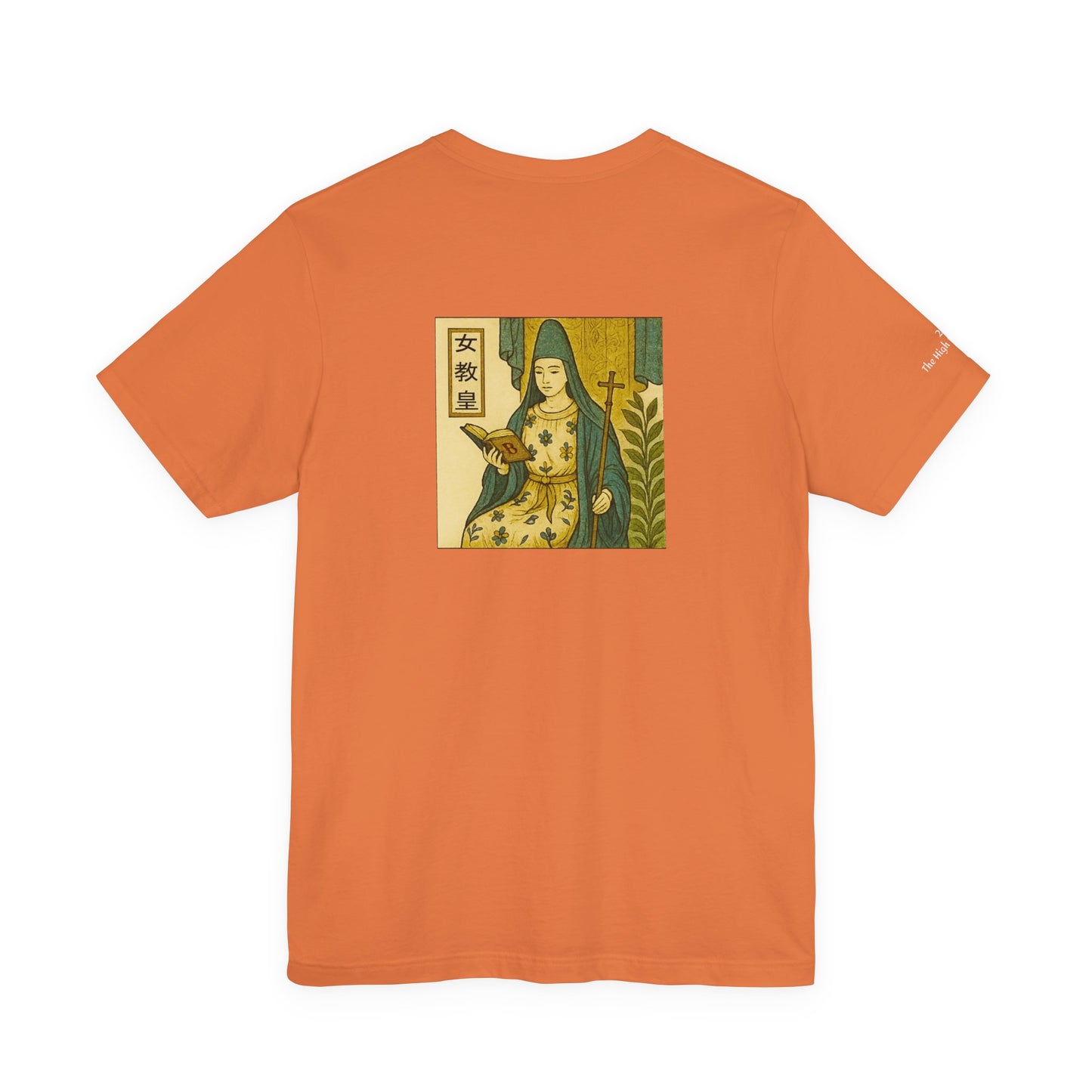 The High Priestess - Tarot in Ukiyo-e Style