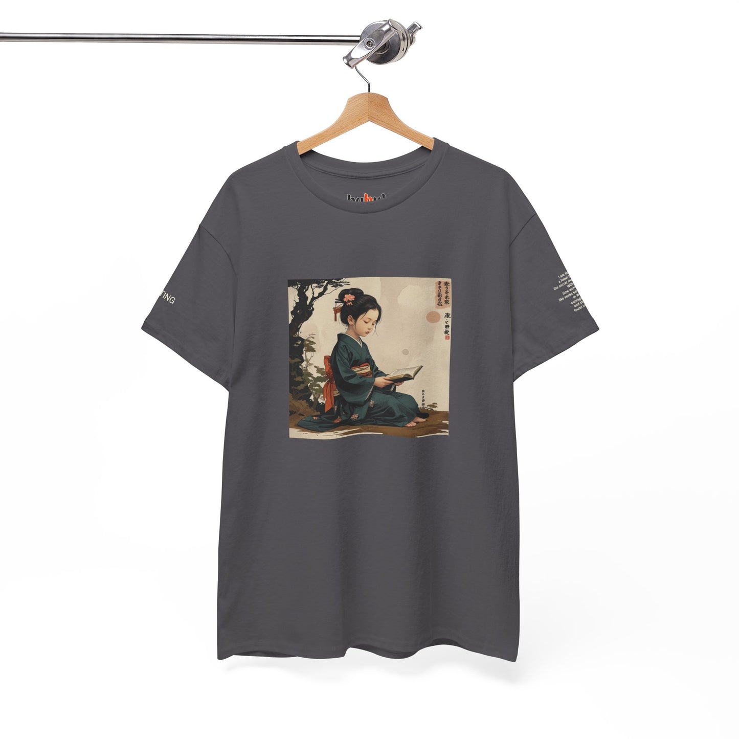 I Ching, Hexagrams T-Shirt, Waiting