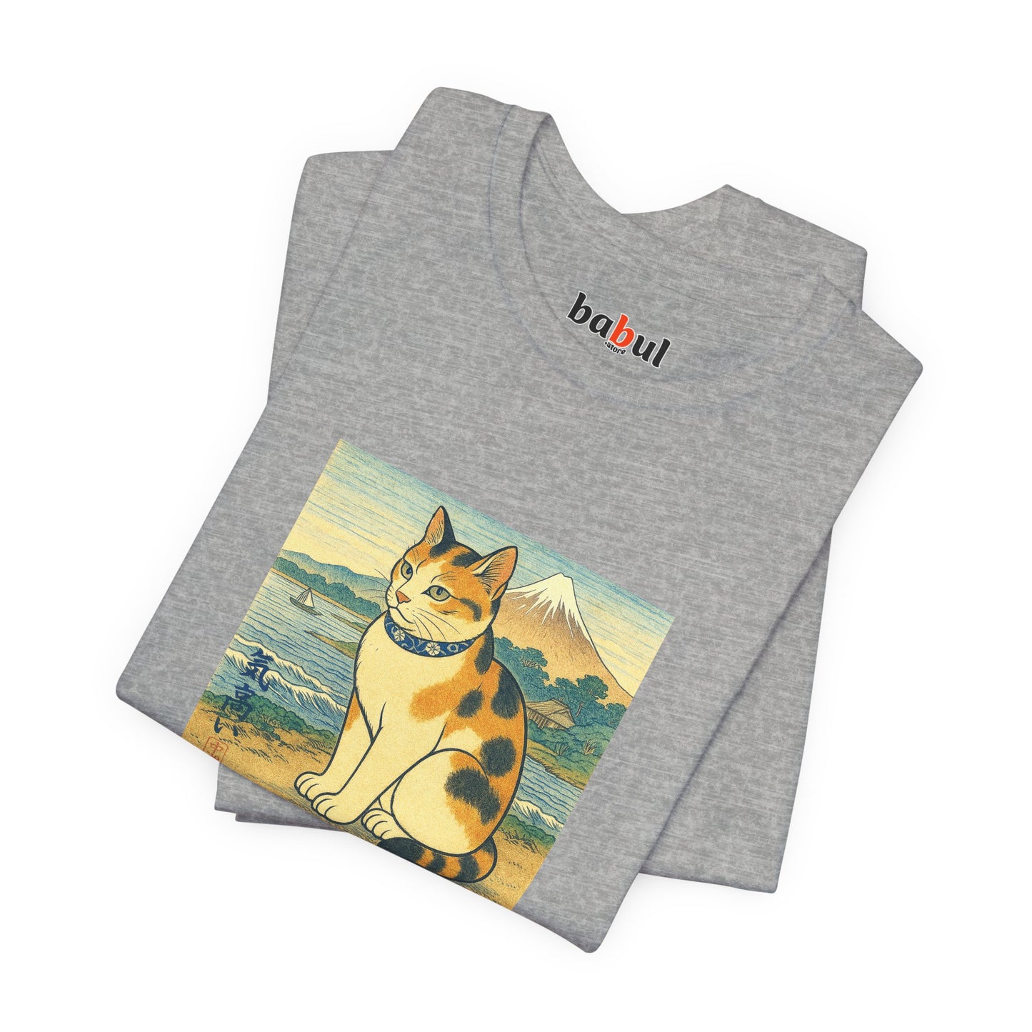 CATART Unisex Jersey Cat T-Shirt - UKIYO-E Japanese art Style - Iconic Painting Reimagined with Cats