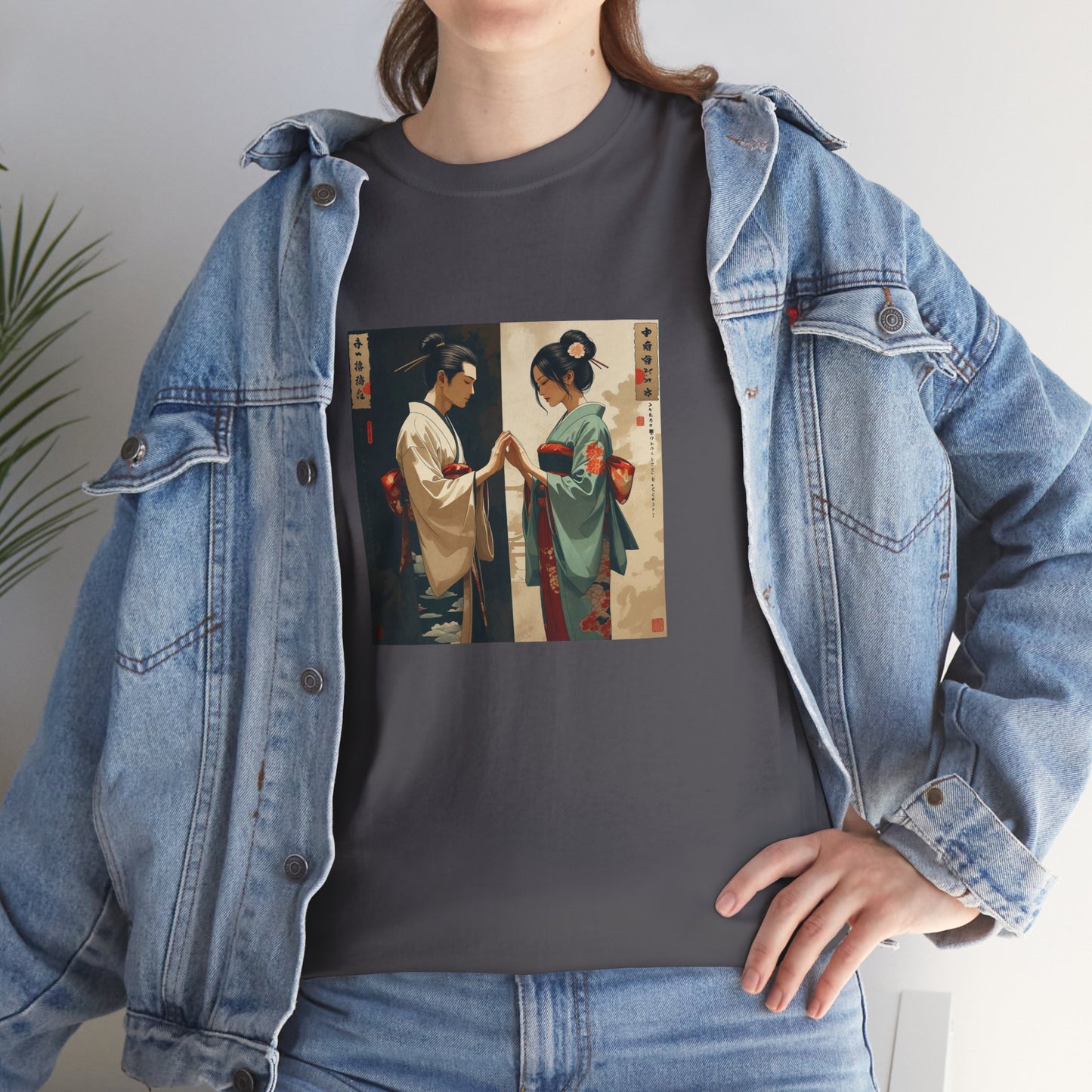 I Ching, Hexagrams T-Shirt, Opposition