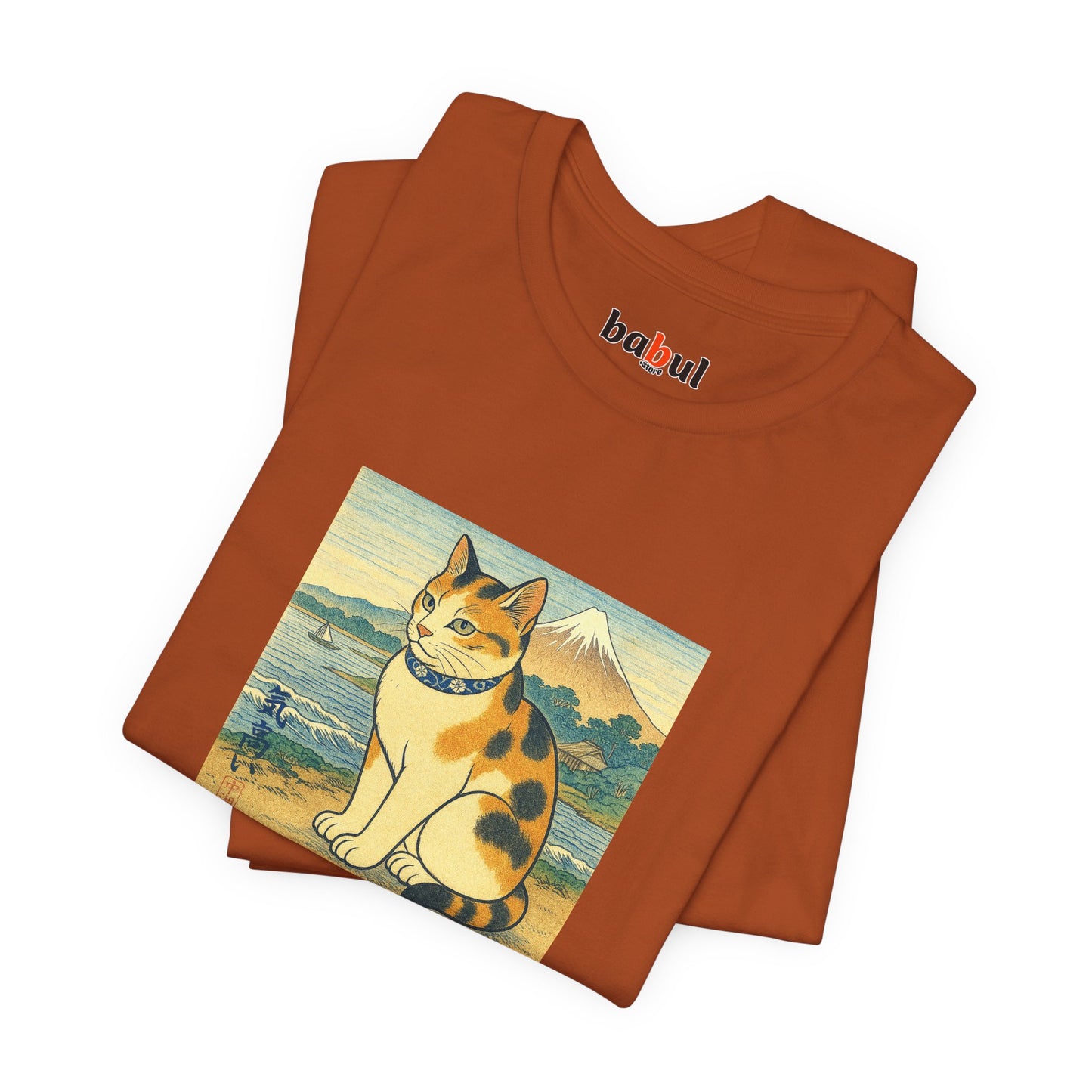 CATART Unisex Jersey Cat T-Shirt - UKIYO-E Japanese art Style - Iconic Painting Reimagined with Cats