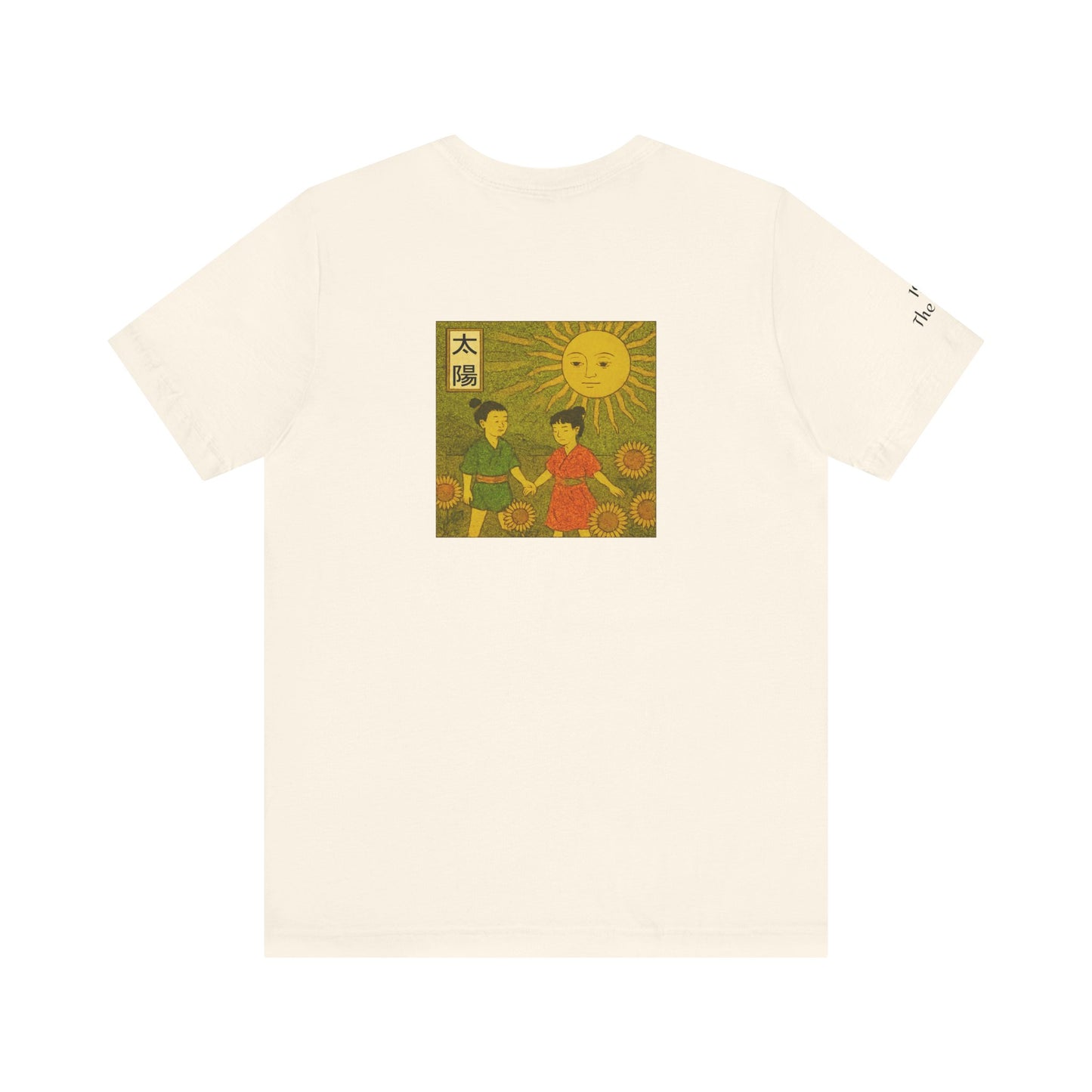 The Sun - Tarot in Ukiyo-e Style