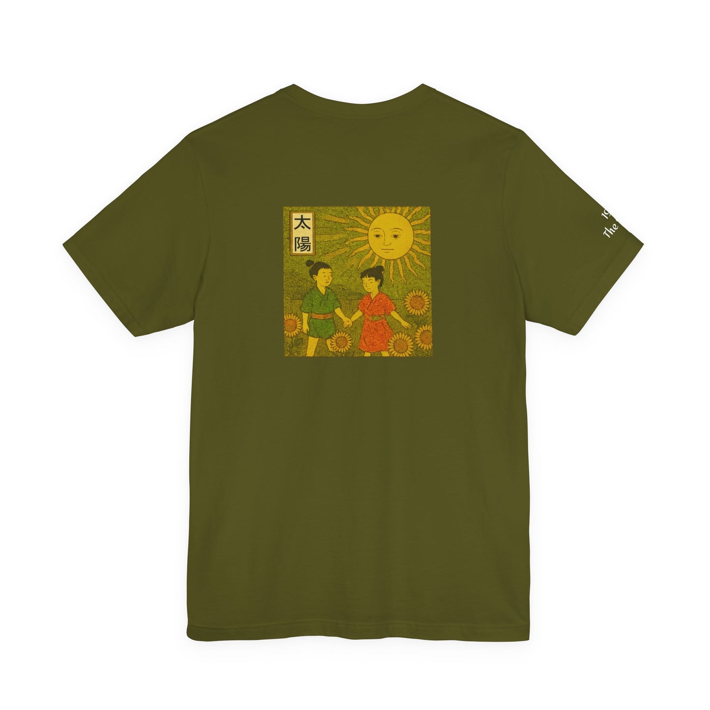 The Sun - Tarot in Ukiyo-e Style