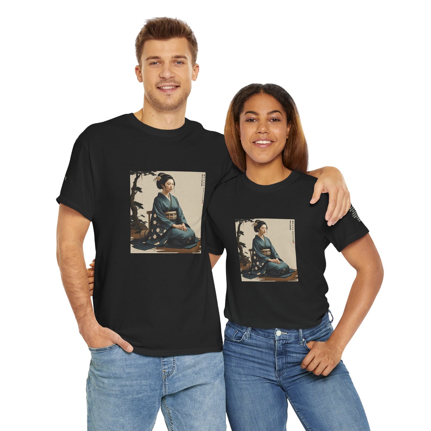 I Ching, Hexagrams T-Shirt, Modesty