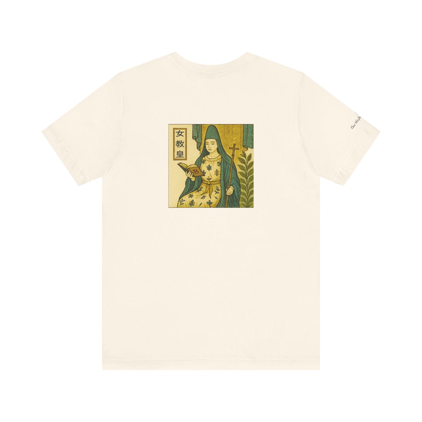 The High Priestess - Tarot in Ukiyo-e Style