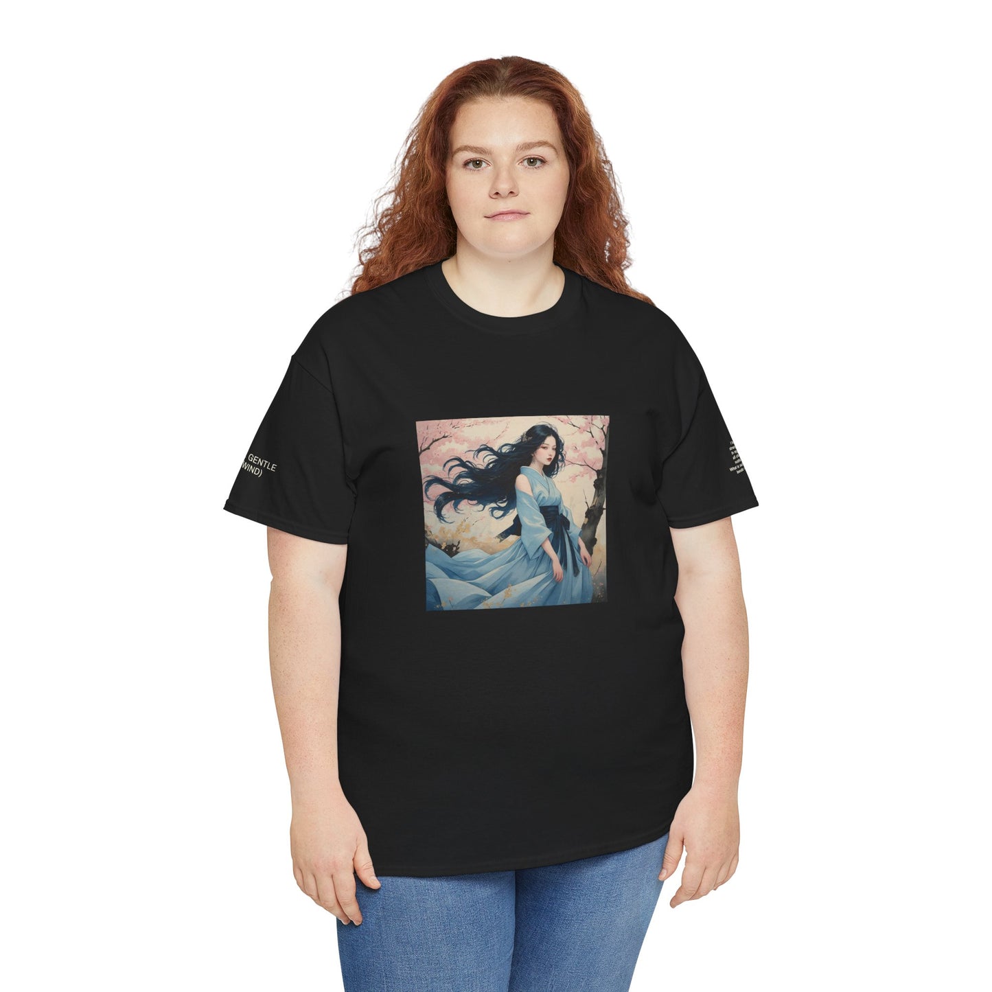I Ching, Hexagrams T-Shirt, The Gentle (Wind)
