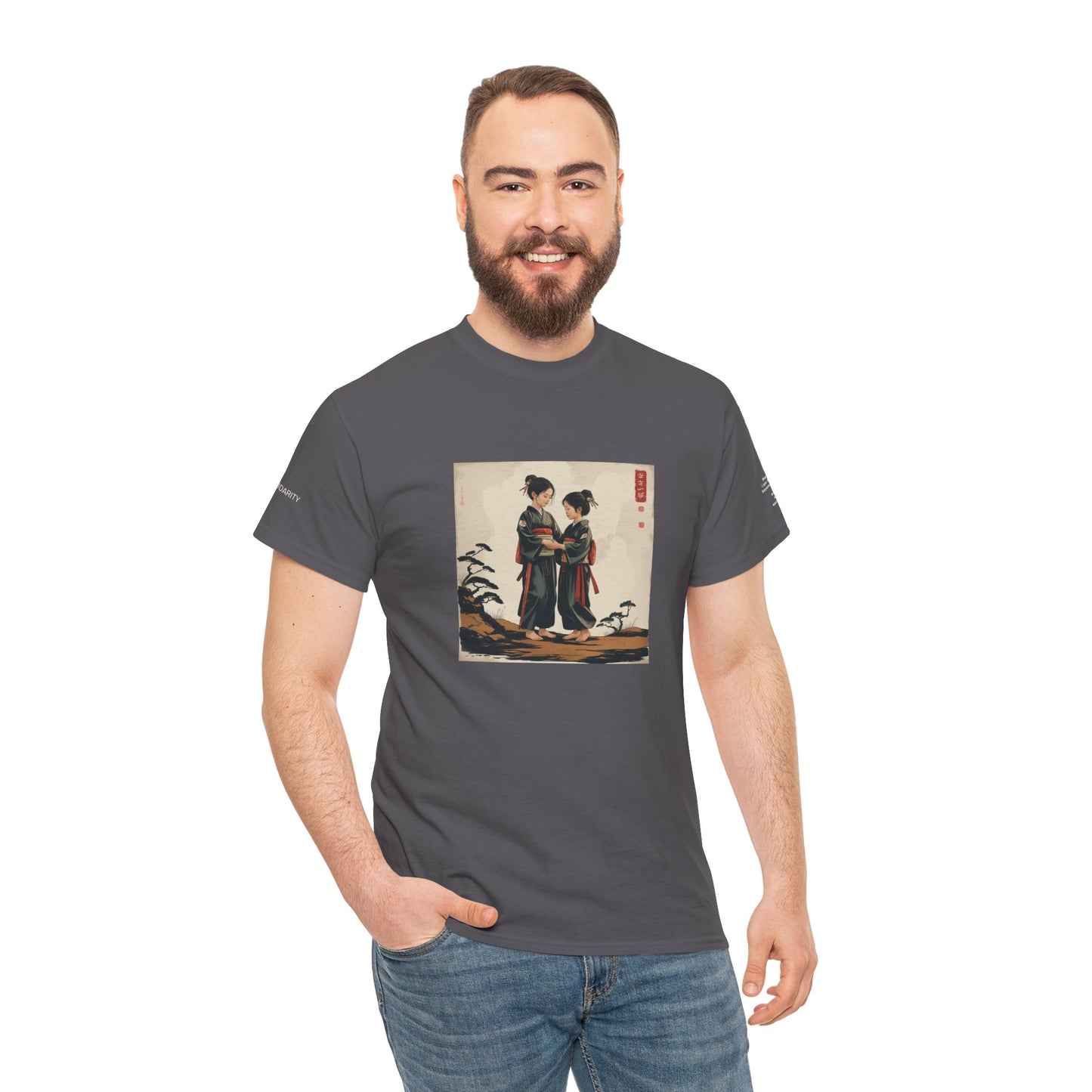 I Ching, Hexagrams T-Shirt, Solidarity