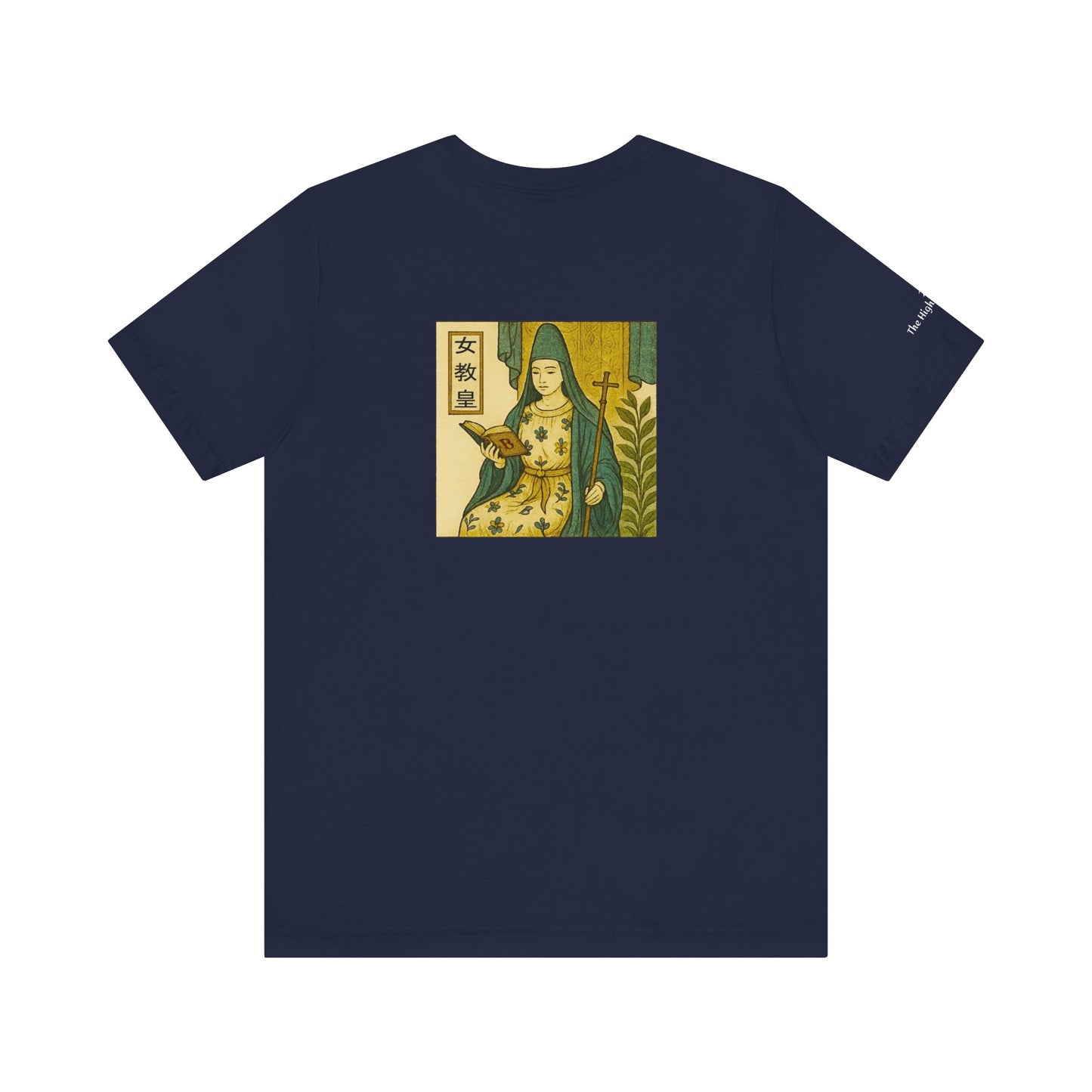 The High Priestess - Tarot in Ukiyo-e Style
