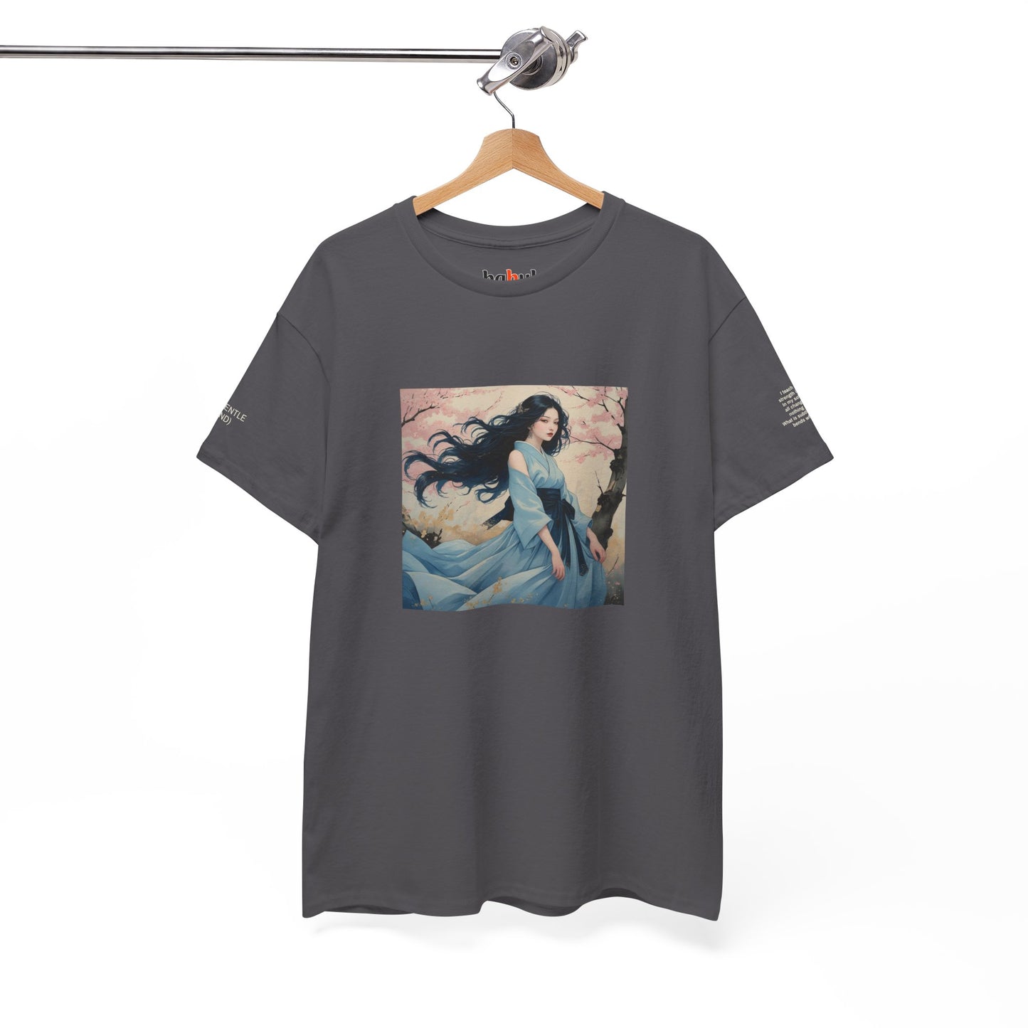 I Ching, Hexagrams T-Shirt, The Gentle (Wind)