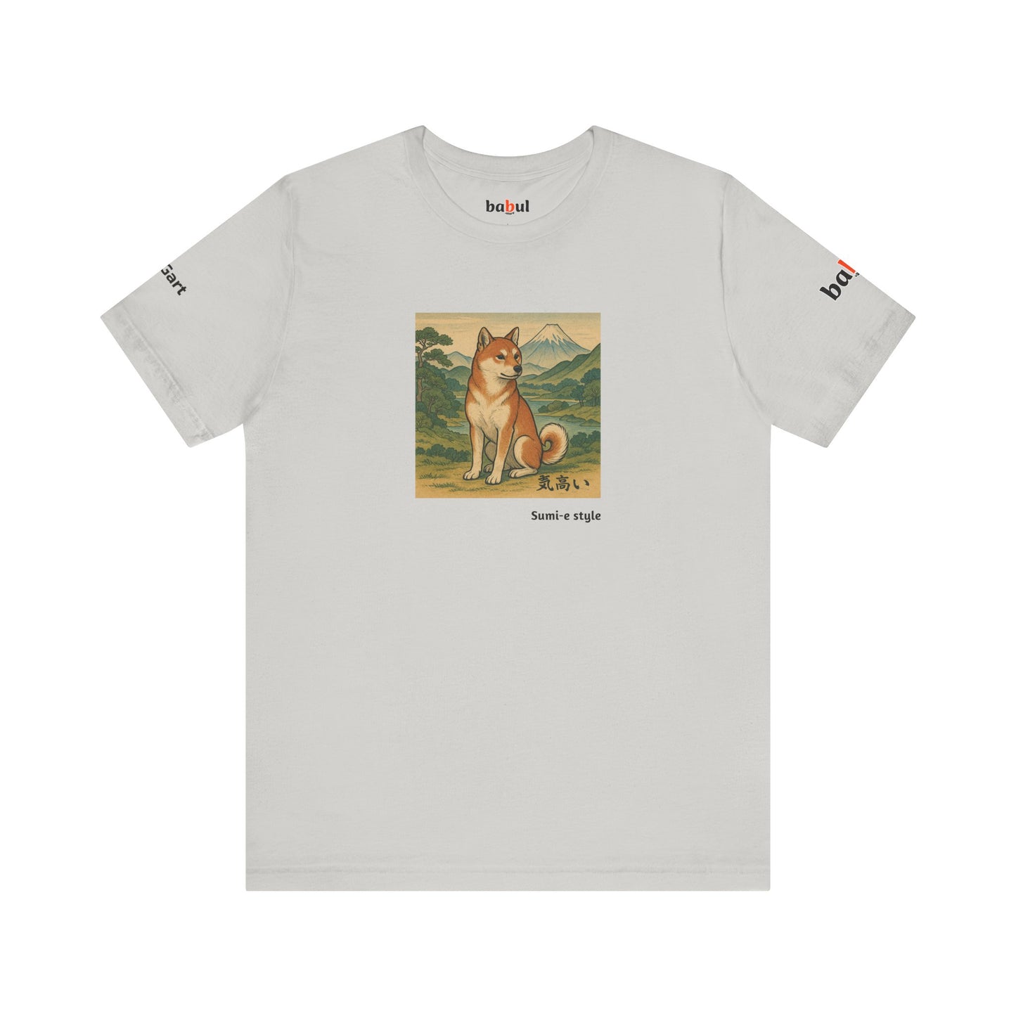 DOGART Unisex Jersey DOG T-Shirt - SUMI-E STYLE - Iconic Painting Reimagined with Dogs
