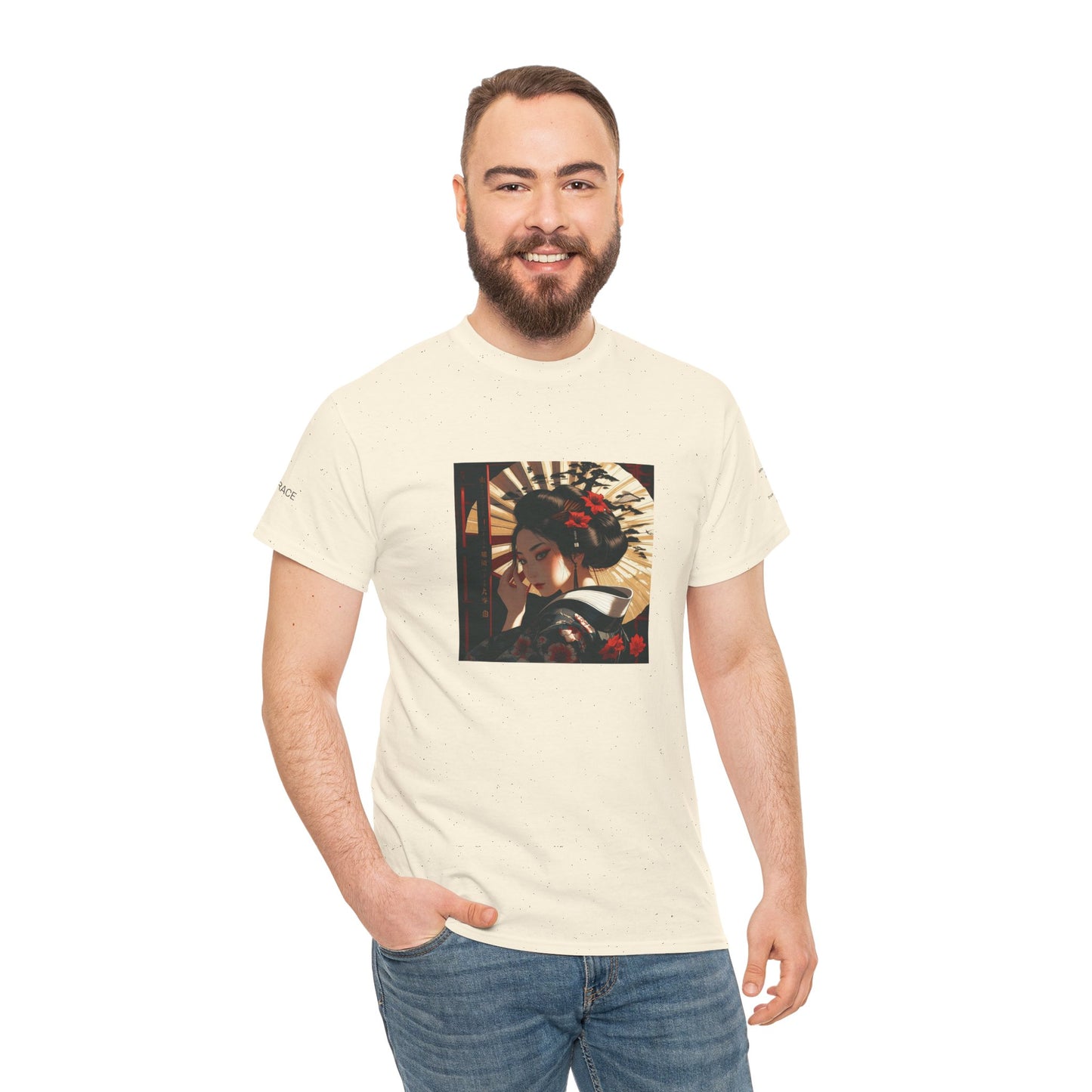I Ching, Hexagrams T-Shirt, Grace