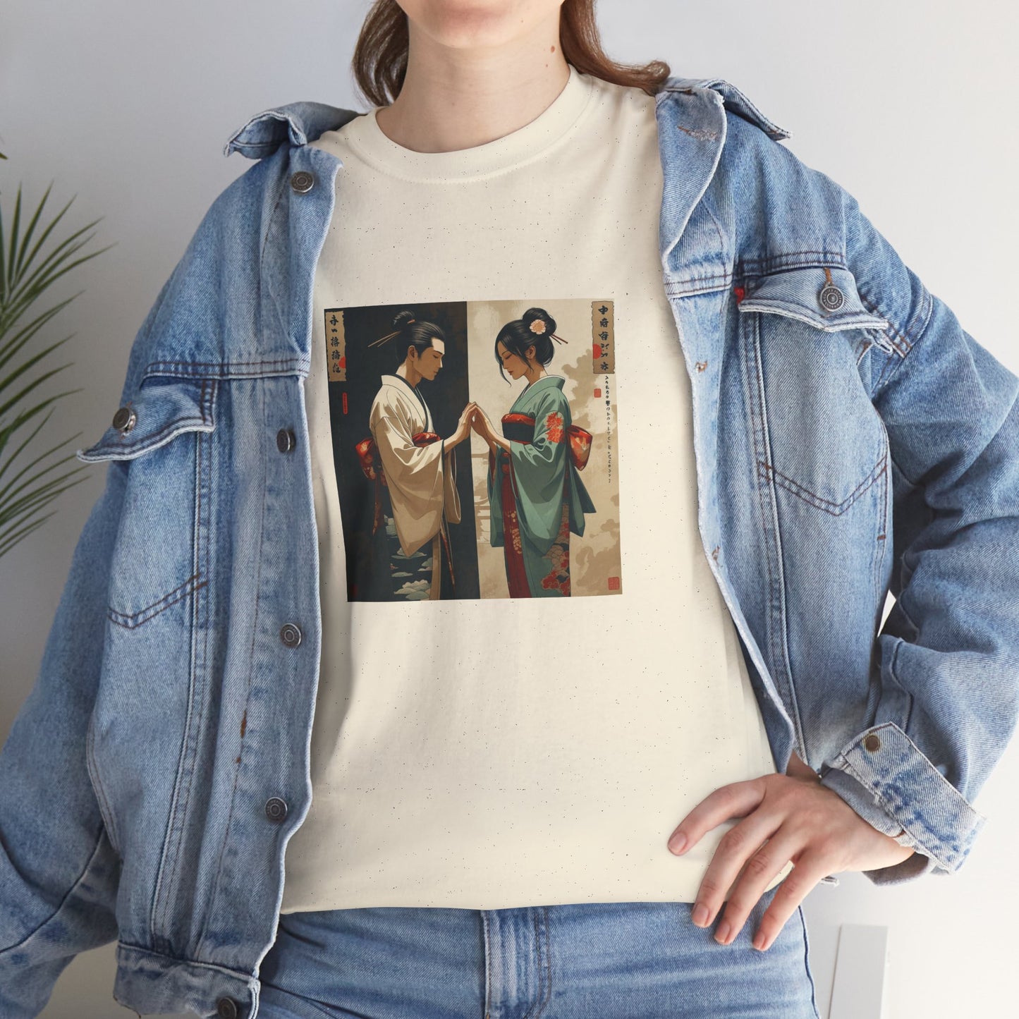 I Ching, Hexagrams T-Shirt, Opposition