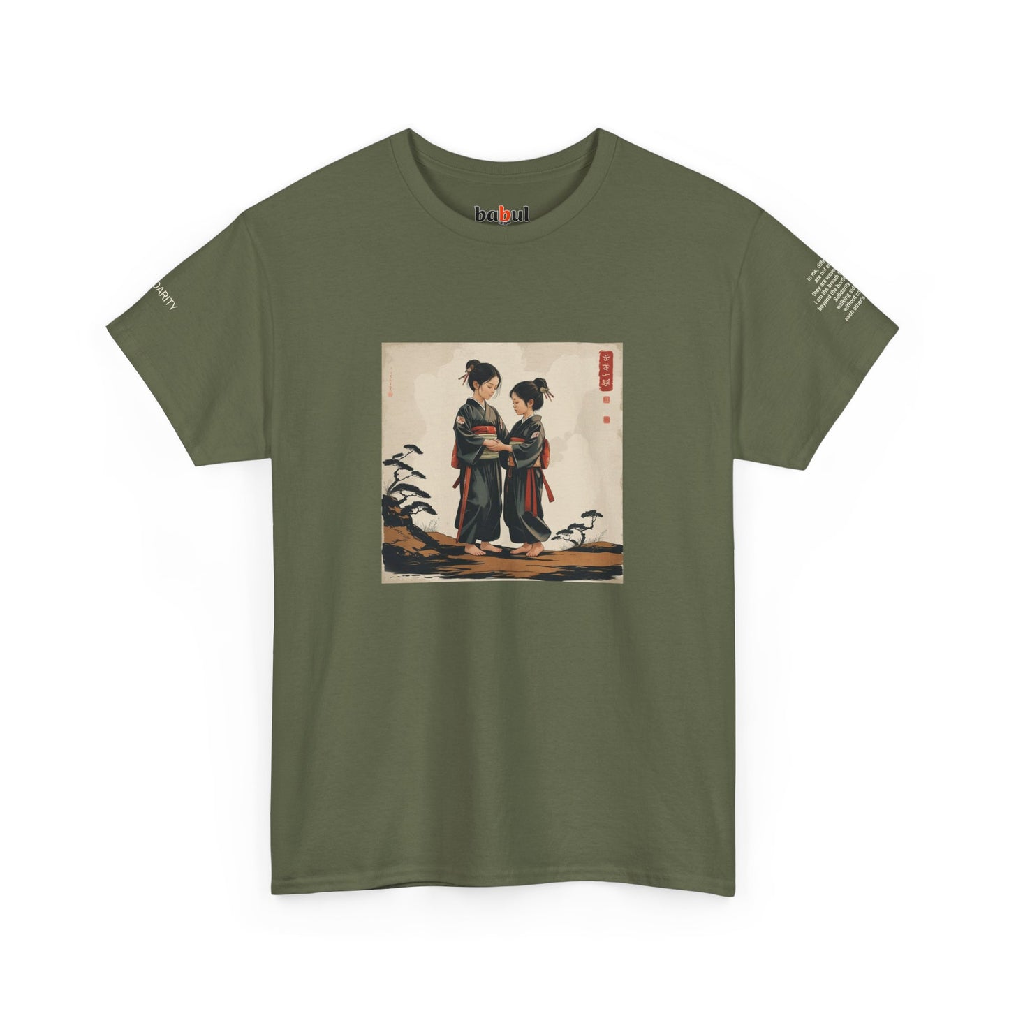 I Ching, Hexagrams T-Shirt, Solidarity