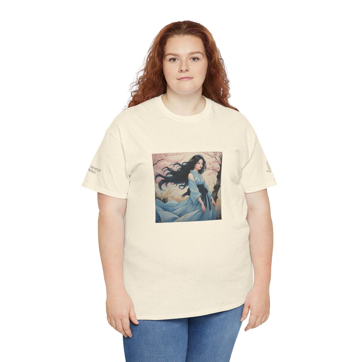 I Ching, Hexagrams T-Shirt, The Gentle (Wind)