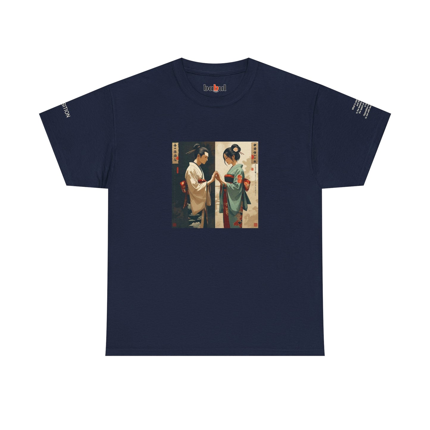 I Ching, Hexagrams T-Shirt, Opposition