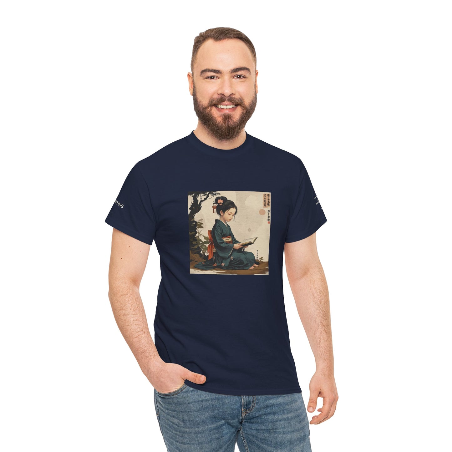 I Ching, Hexagrams T-Shirt, Waiting