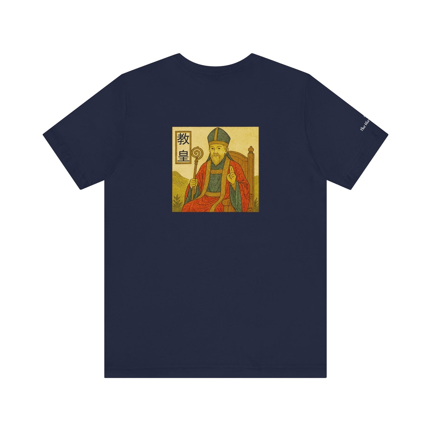 The Hierophant - Tarot in Ukiyo-e Style