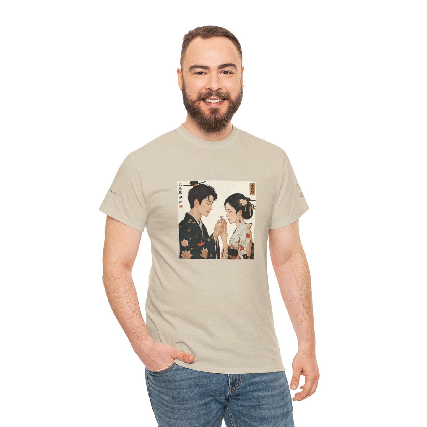 I Ching, Hexagrams T-Shirt, Influence