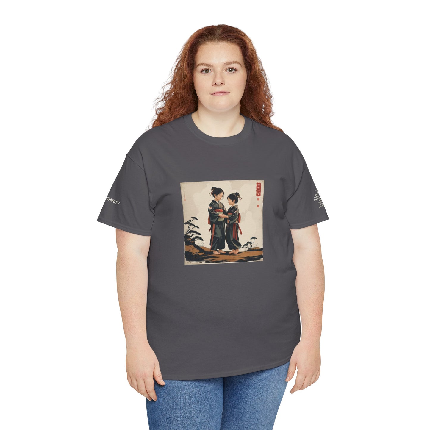 I Ching, Hexagrams T-Shirt, Solidarity