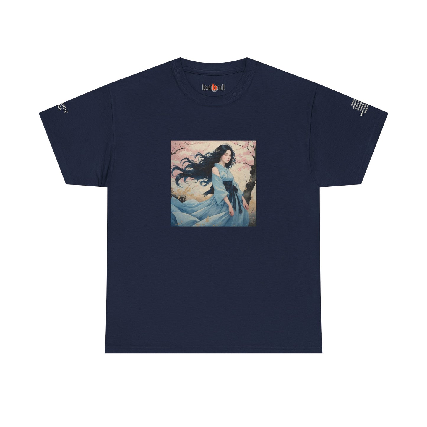 I Ching, Hexagrams T-Shirt, The Gentle (Wind)