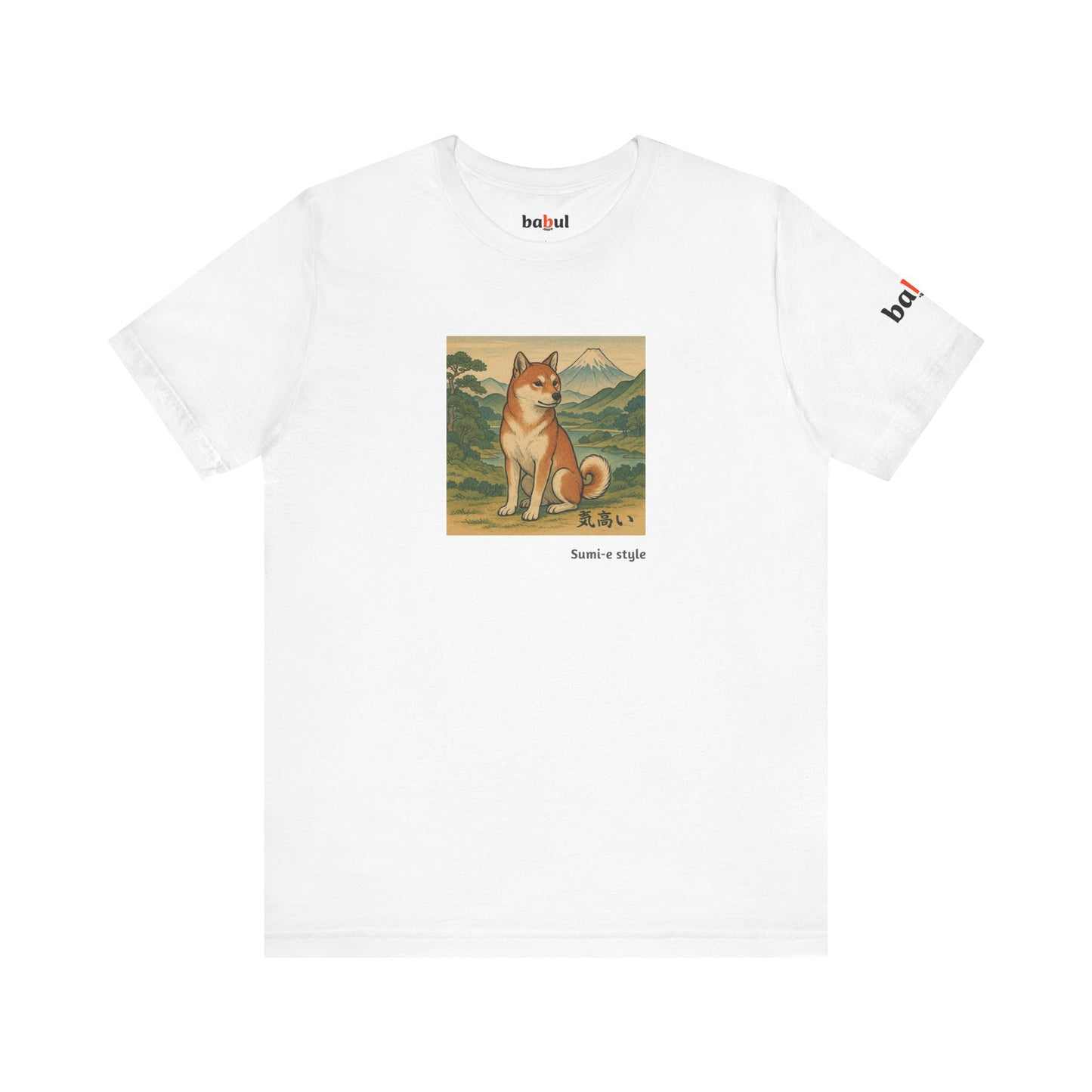 DOGART Unisex Jersey DOG T-Shirt - SUMI-E STYLE - Iconic Painting Reimagined with Dogs