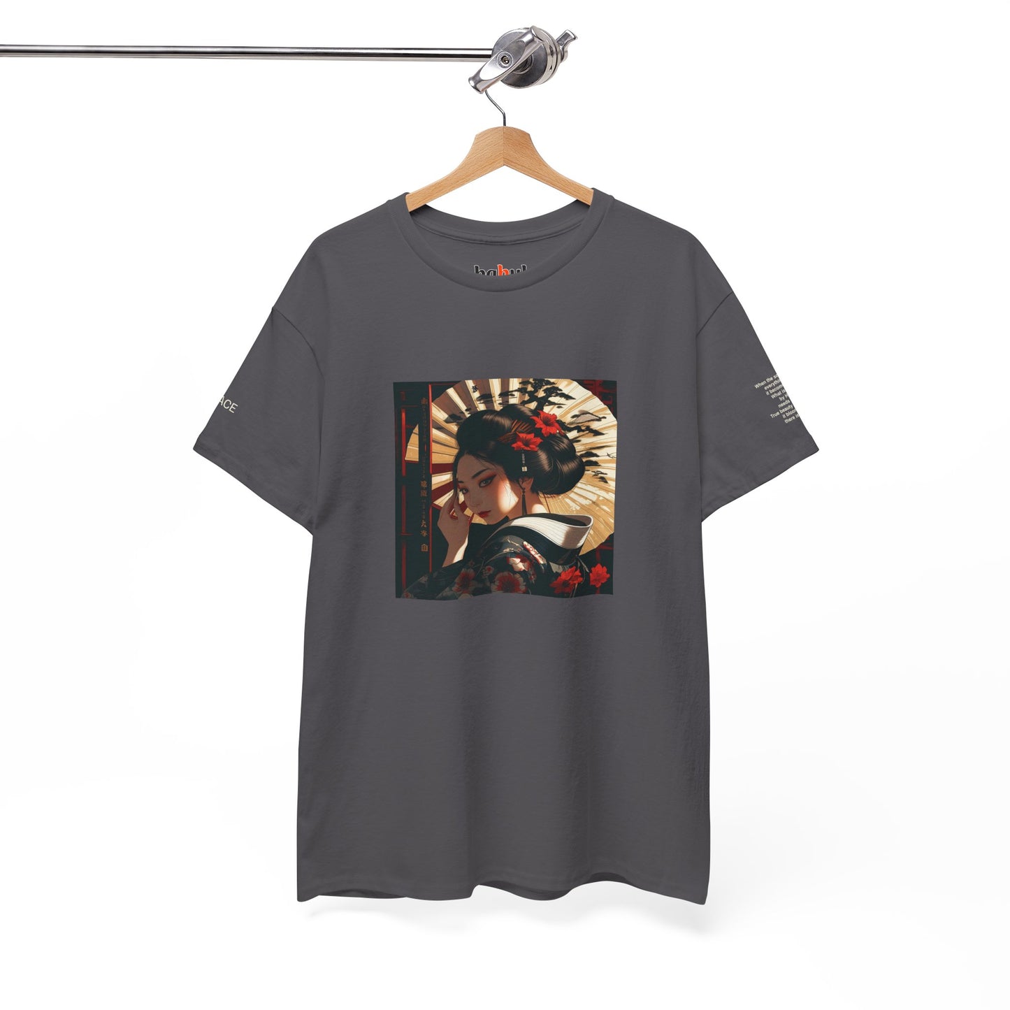 I Ching, Hexagrams T-Shirt, Grace