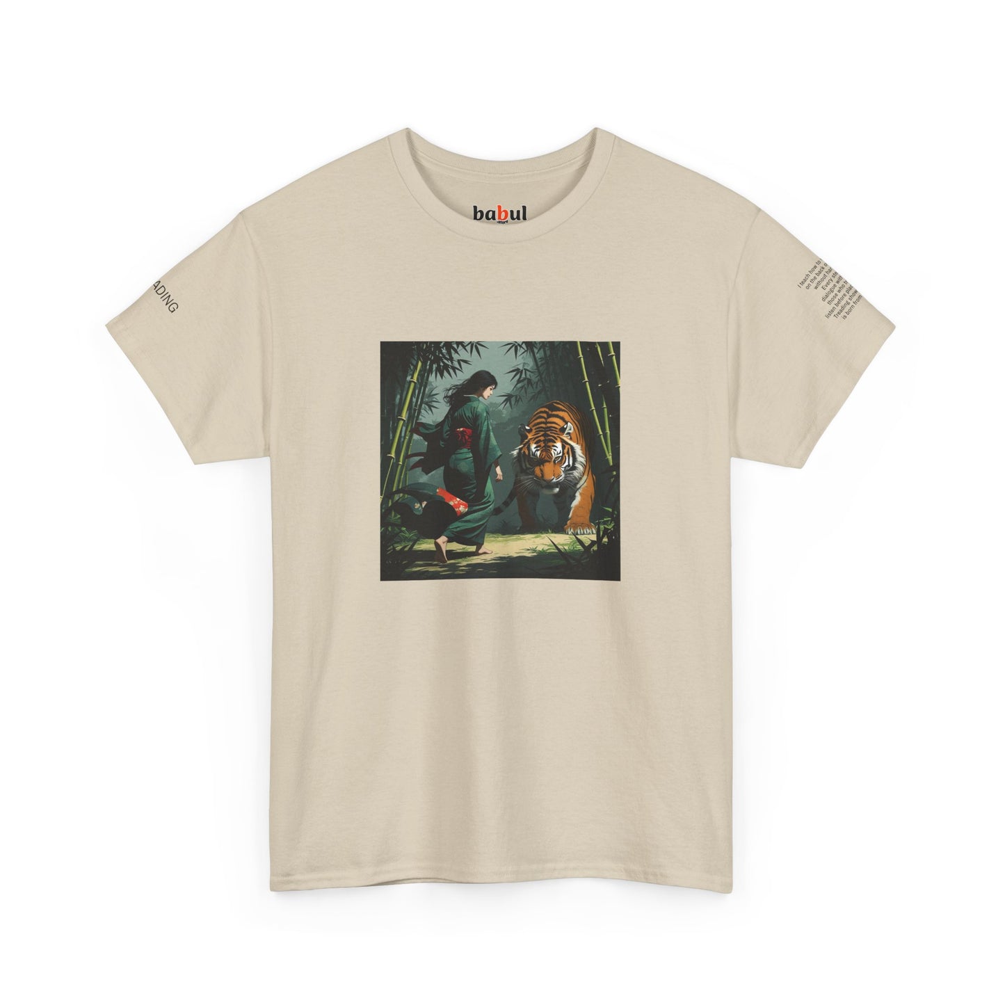 Ching, Hexagrams T-Shirt, Treading