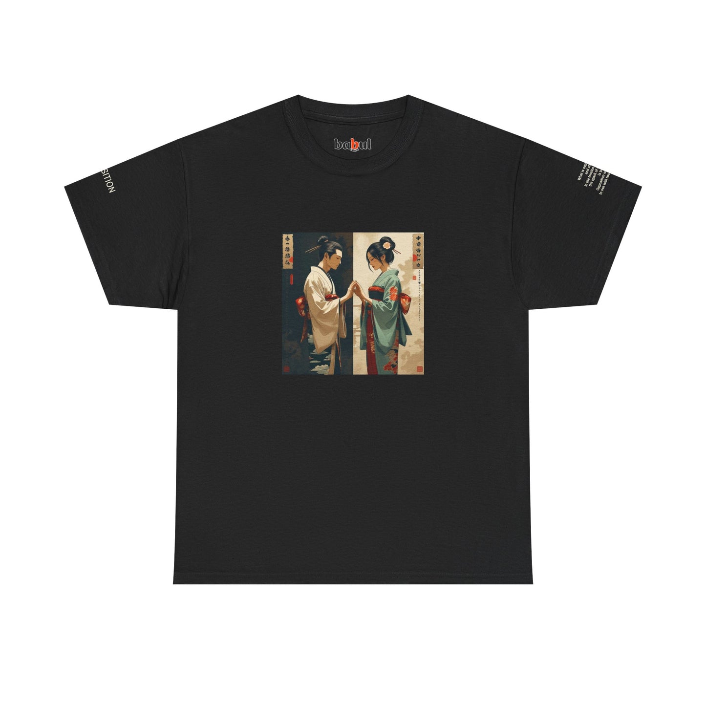 I Ching, Hexagrams T-Shirt, Opposition