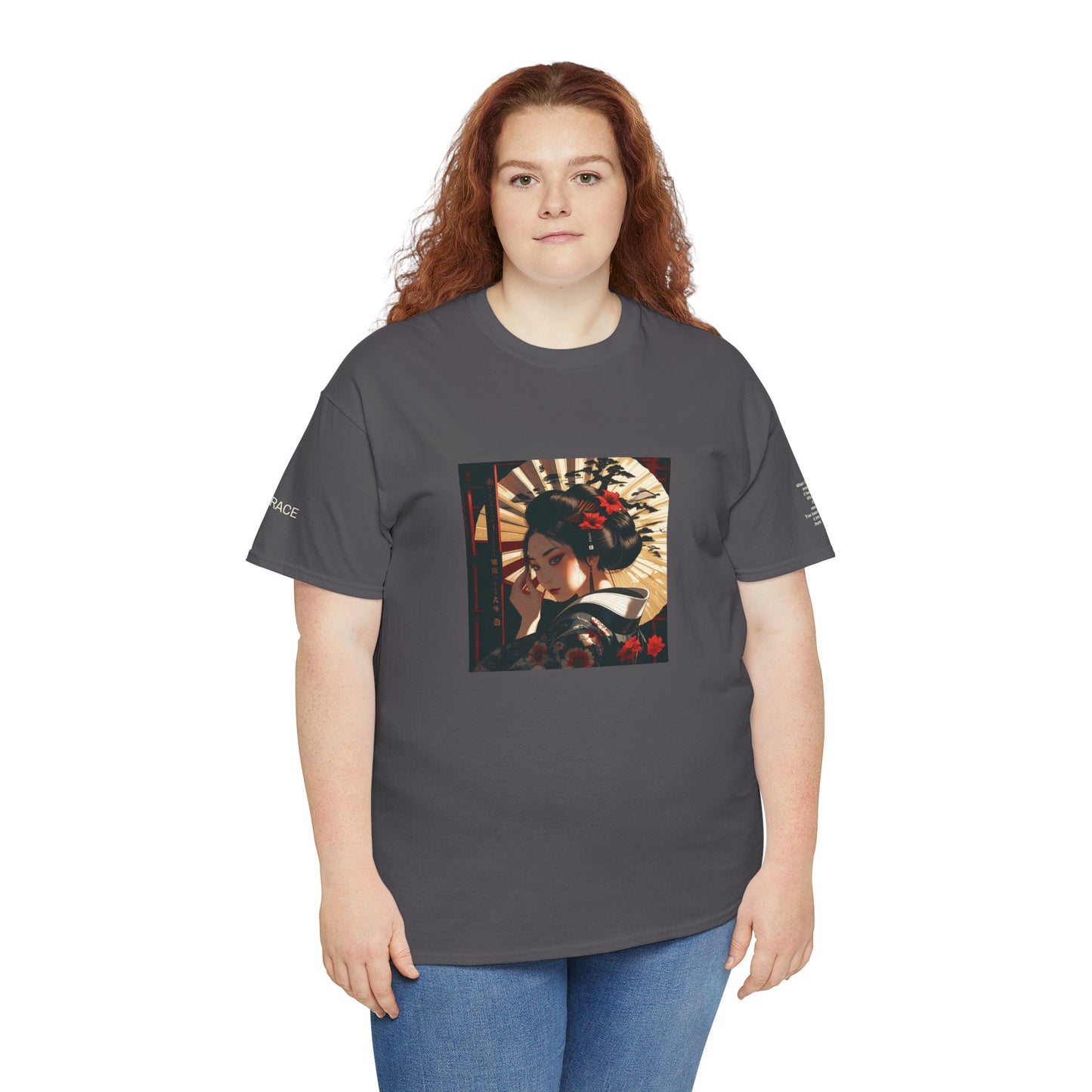 I Ching, Hexagrams T-Shirt, Grace