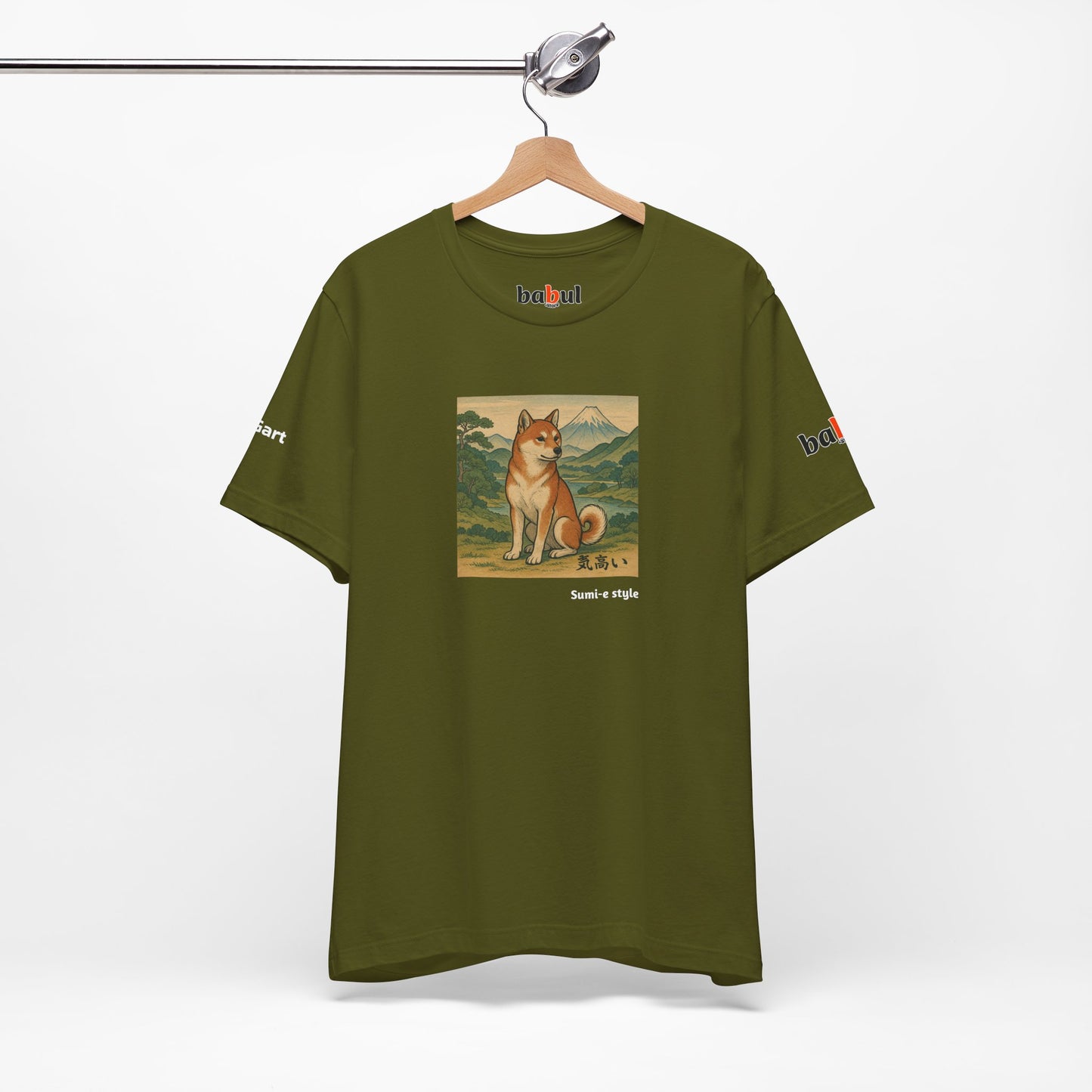 DOGART Unisex Jersey DOG T-Shirt - SUMI-E STYLE - Iconic Painting Reimagined with Dogs