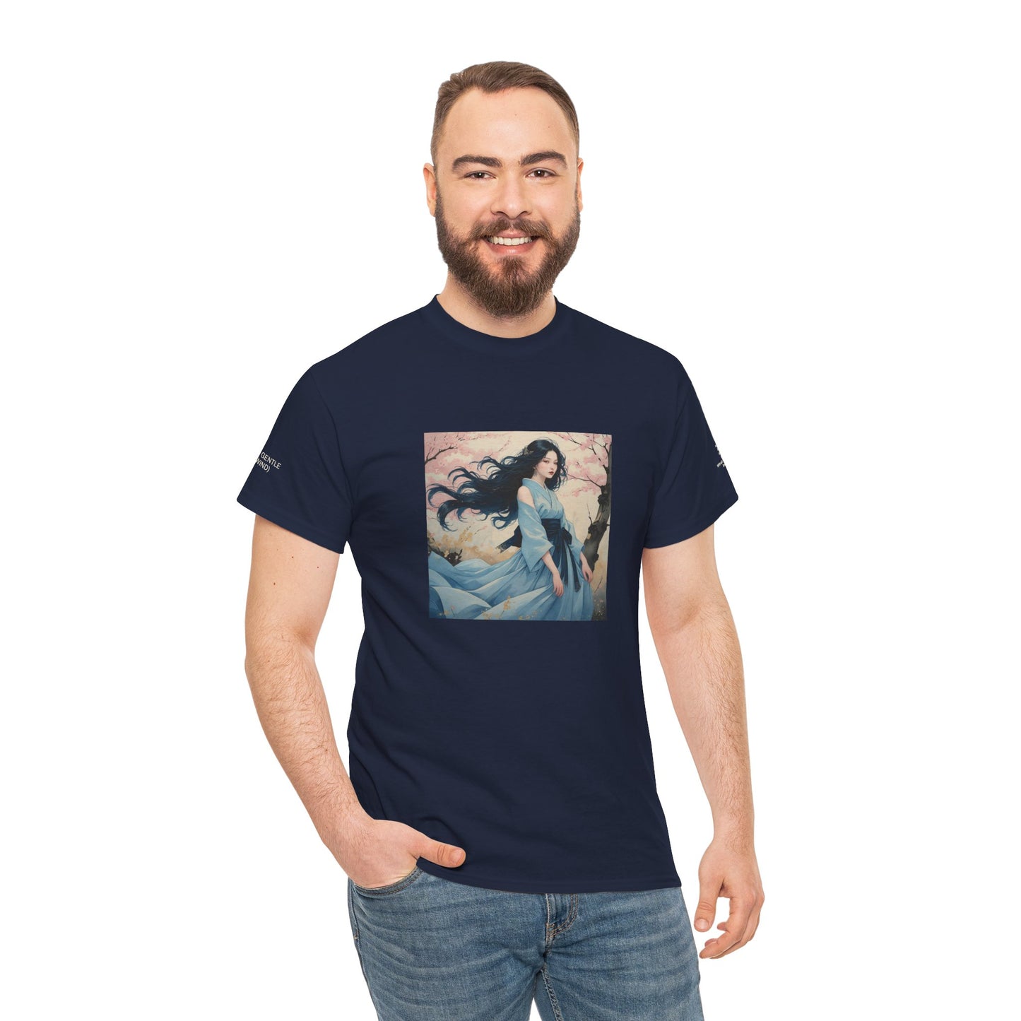I Ching, Hexagrams T-Shirt, The Gentle (Wind)