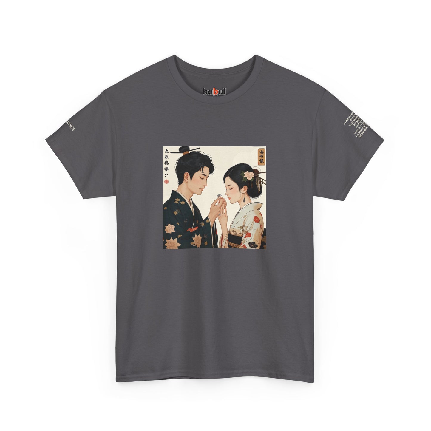 I Ching, Hexagrams T-Shirt, Influence