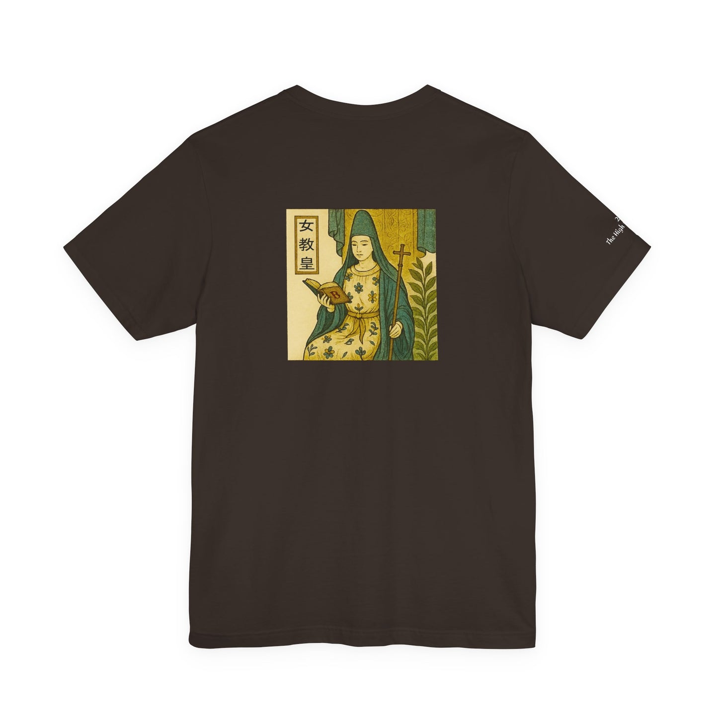 The High Priestess - Tarot in Ukiyo-e Style