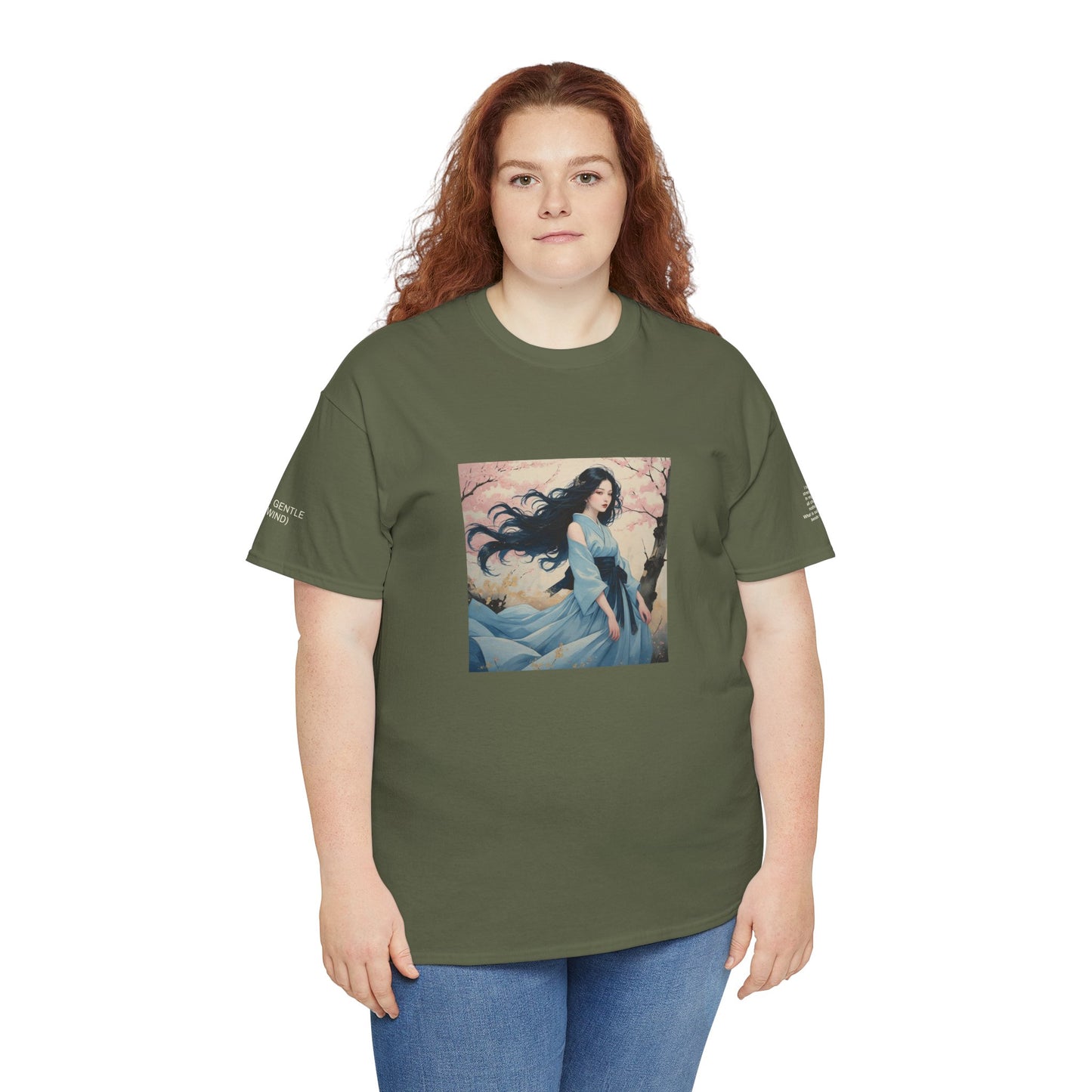 I Ching, Hexagrams T-Shirt, The Gentle (Wind)