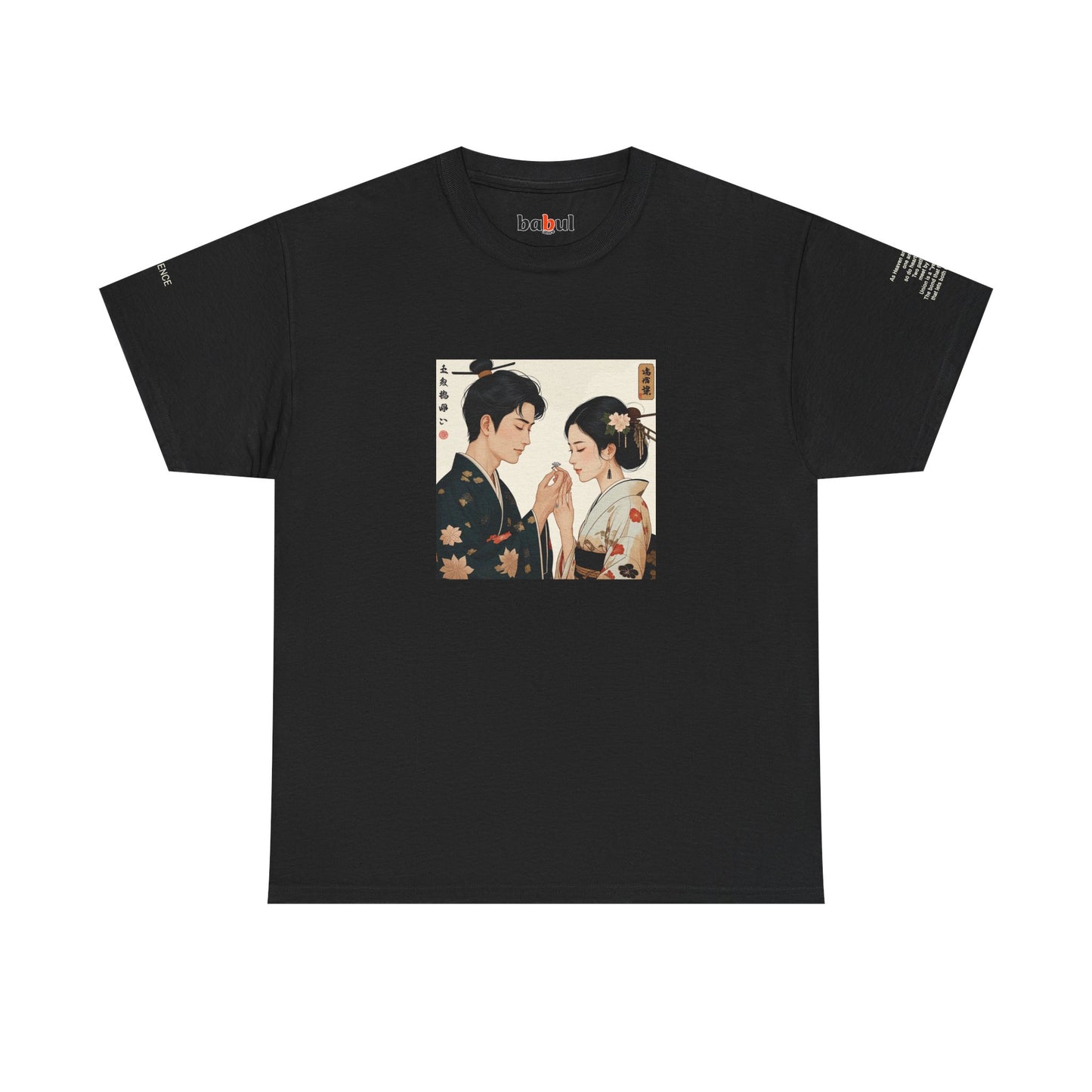 I Ching, Hexagrams T-Shirt, Influence