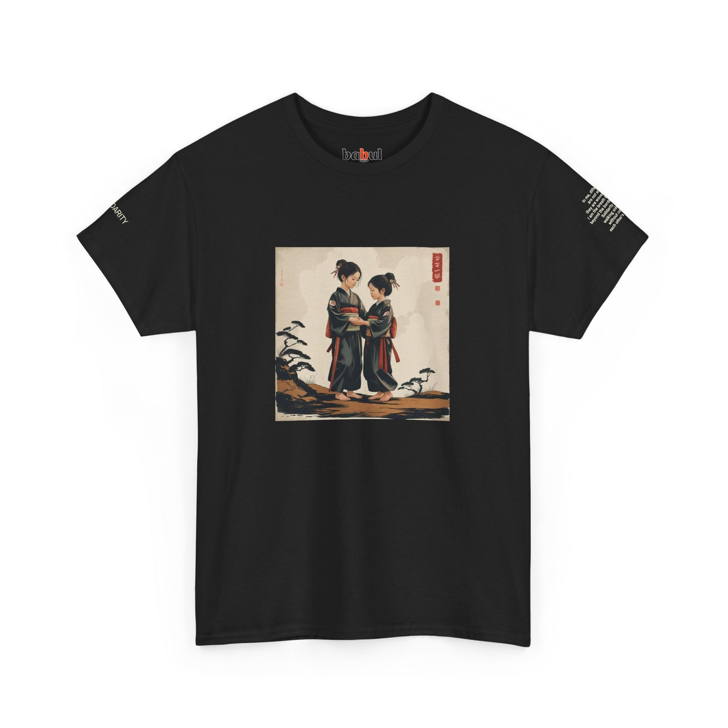 I Ching, Hexagrams T-Shirt, Solidarity