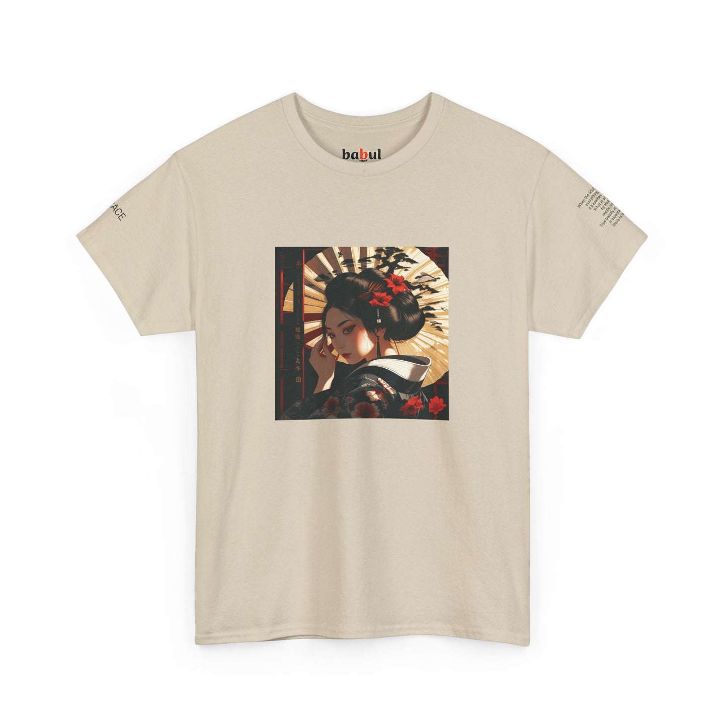 I Ching, Hexagrams T-Shirt, Grace