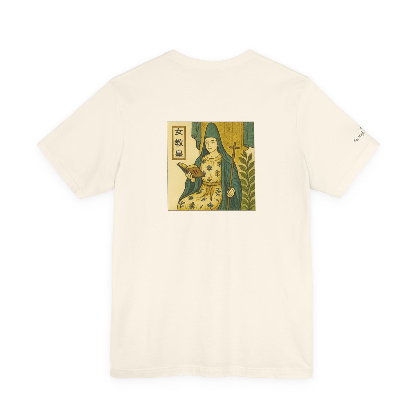 The High Priestess - Tarot in Ukiyo-e Style