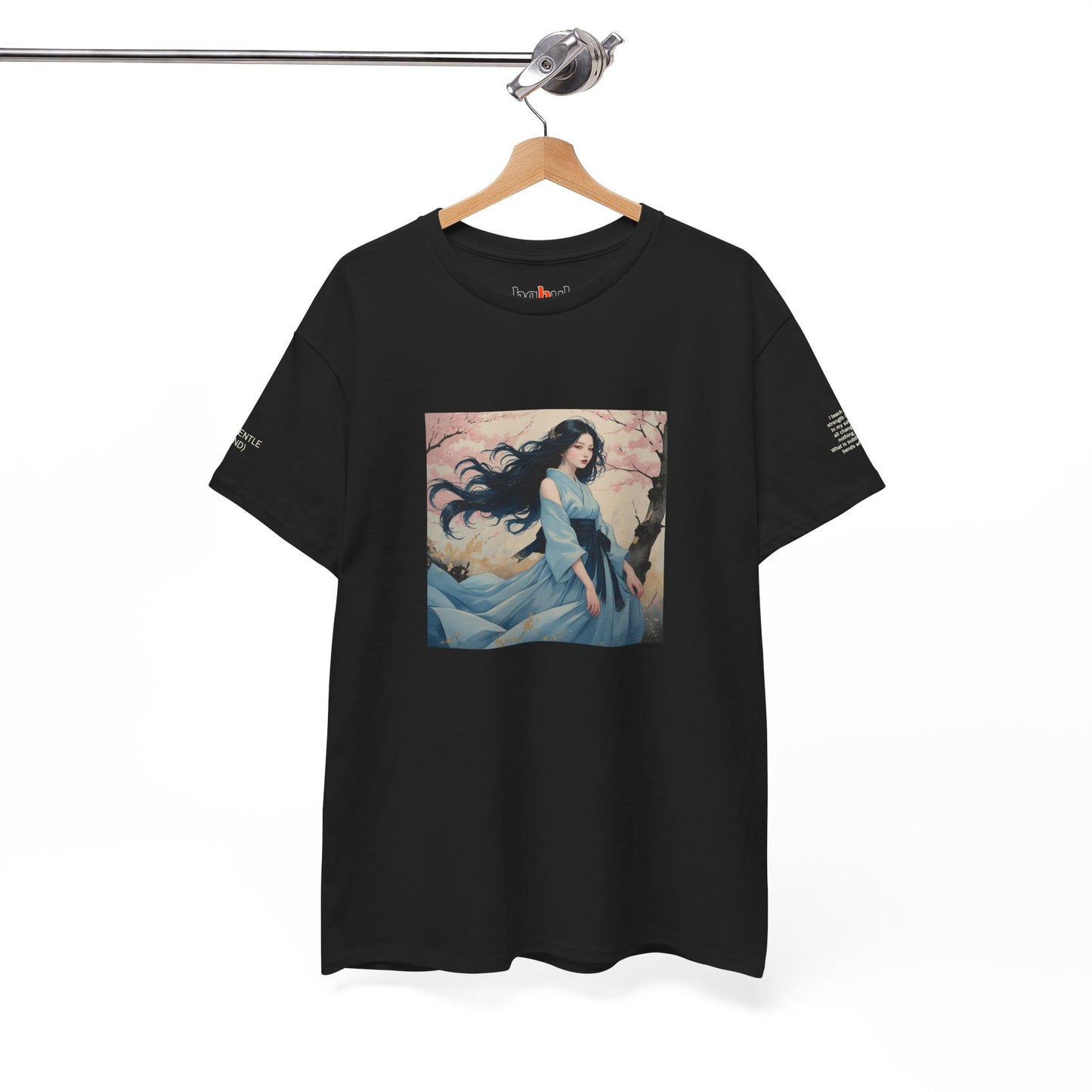 I Ching, Hexagrams T-Shirt, The Gentle (Wind)