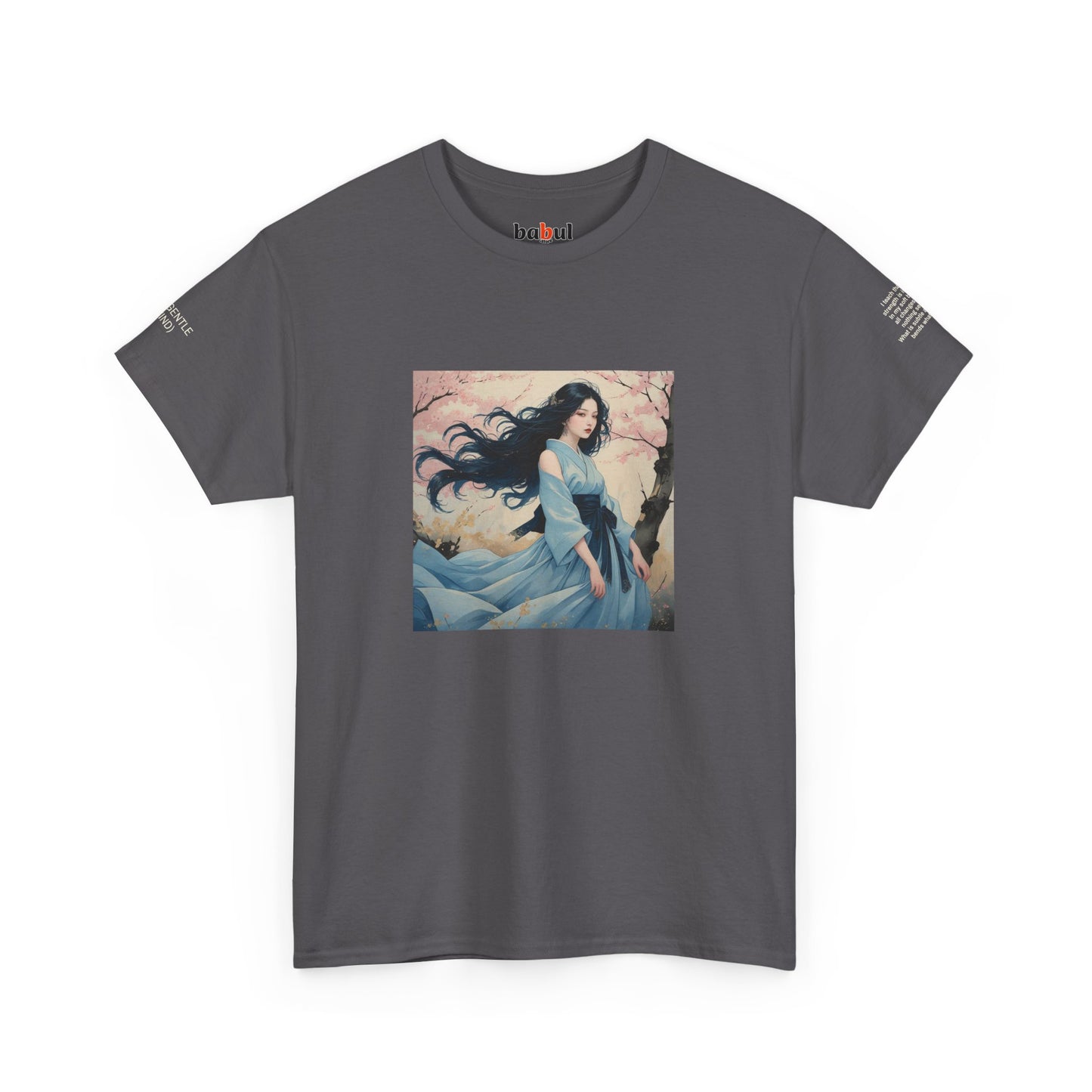 I Ching, Hexagrams T-Shirt, The Gentle (Wind)