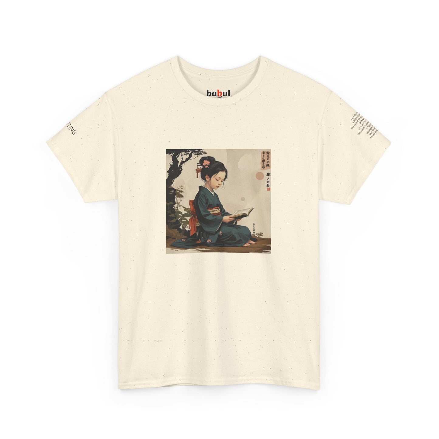 I Ching, Hexagrams T-Shirt, Waiting