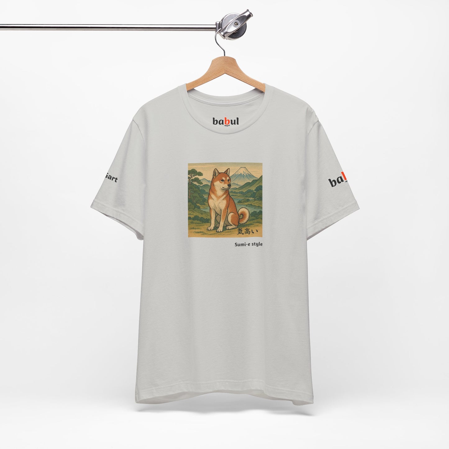 DOGART Unisex Jersey DOG T-Shirt - SUMI-E STYLE - Iconic Painting Reimagined with Dogs