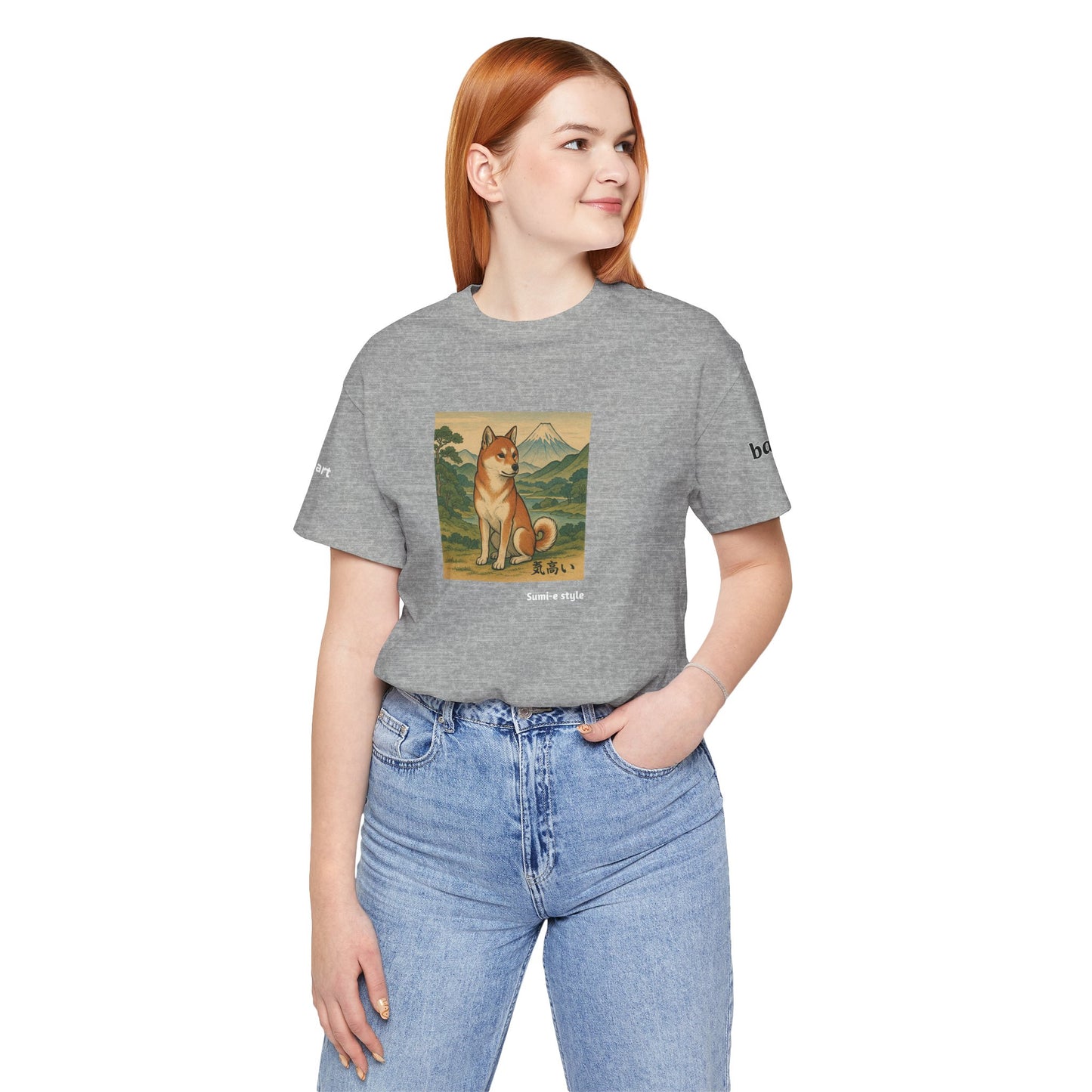 DOGART Unisex Jersey DOG T-Shirt - SUMI-E STYLE - Iconic Painting Reimagined with Dogs