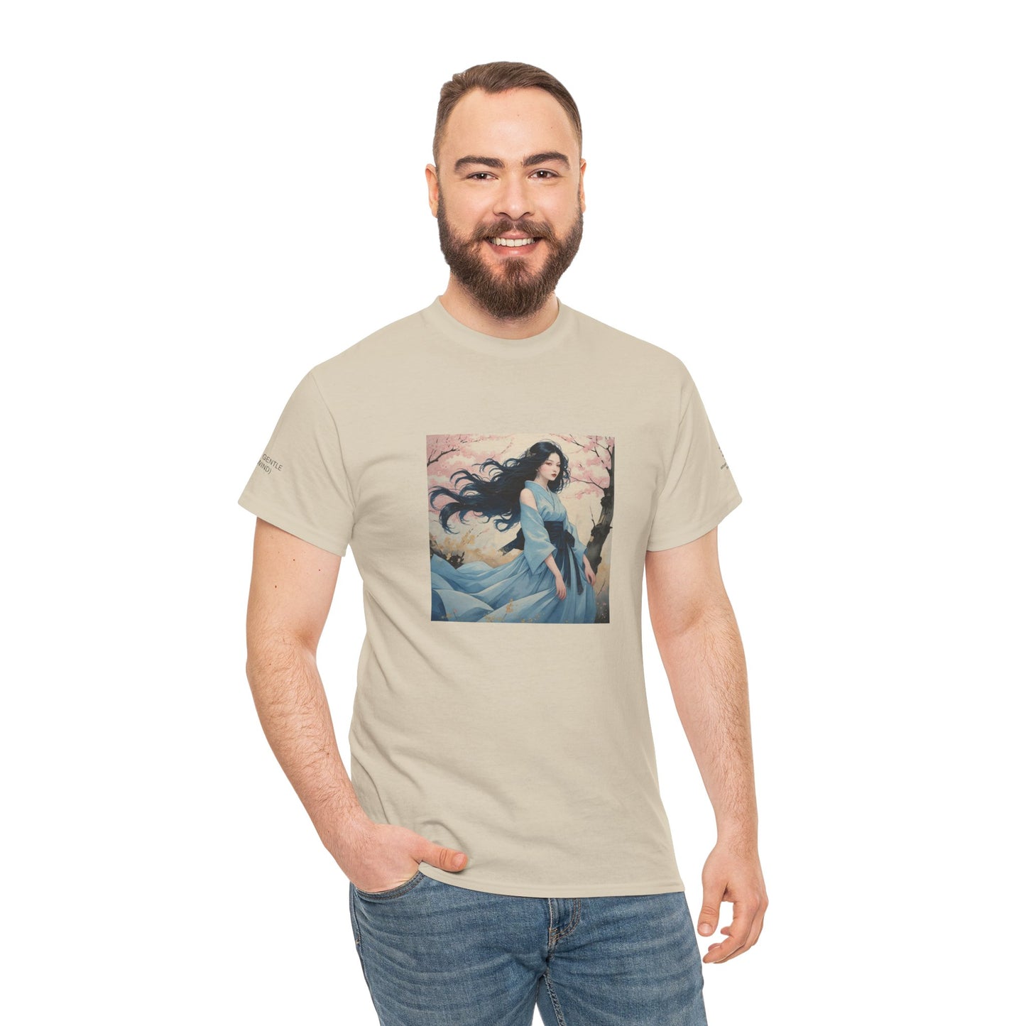 I Ching, Hexagrams T-Shirt, The Gentle (Wind)